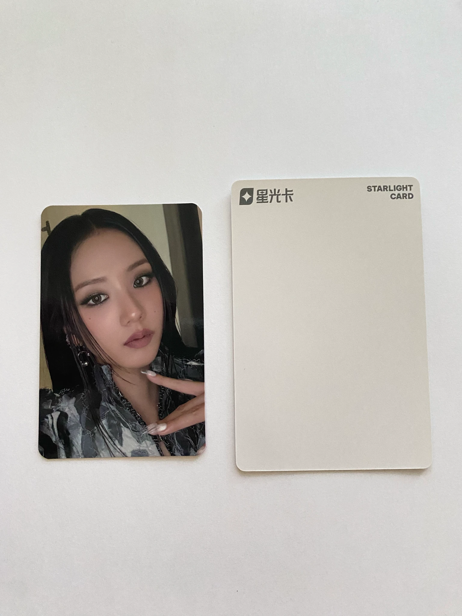 BLACKPINK Jisoo BLACKPINK - Jisoo - Deadline Album qq music lucky draw (LD) 3 star listing photo 3