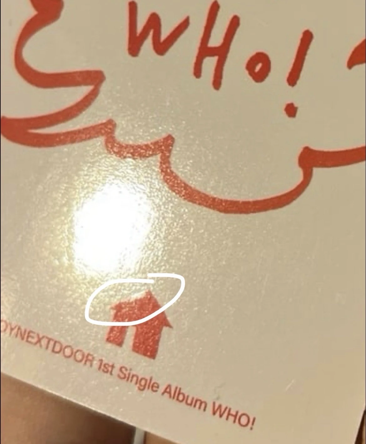 BOYNEXTDOOR Taesan BOYNEXTDOOR - Taesan - WHO! Album B version who version album photocard listing photo 3