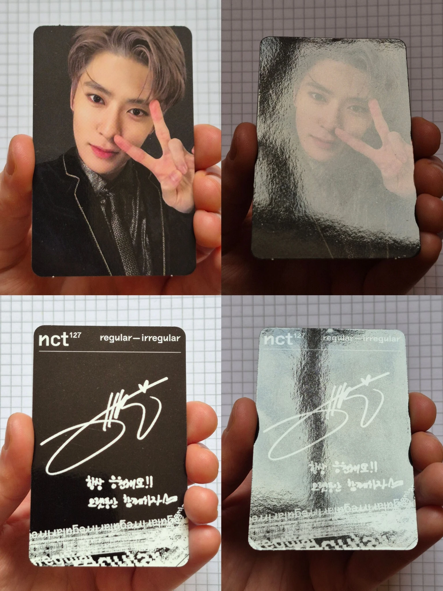 NCT 127 Jaehyun NCT 127 - Jaehyun - Regular - Irregular Album listing photo 3