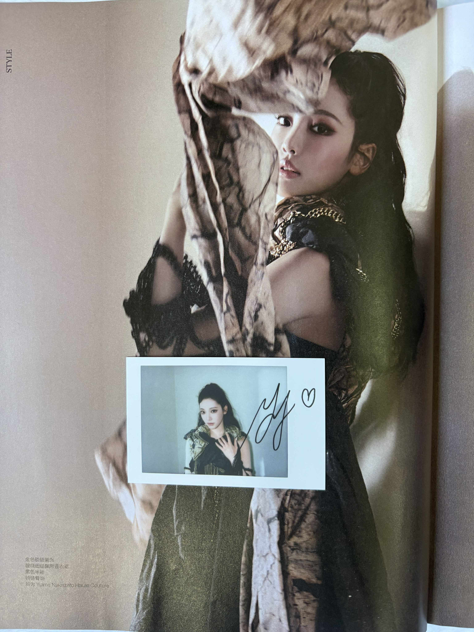 aespa Ningning aespa - Ningning - Ningning X Madame Figaro China Other magazine brand collaboration polaroid horizontal listing photo 3