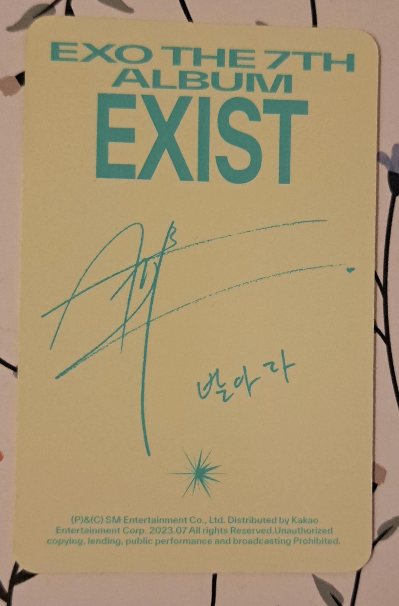 EXO Sehun EXO - Sehun - EXIST Album EXIST korean album album photocard listing photo 3