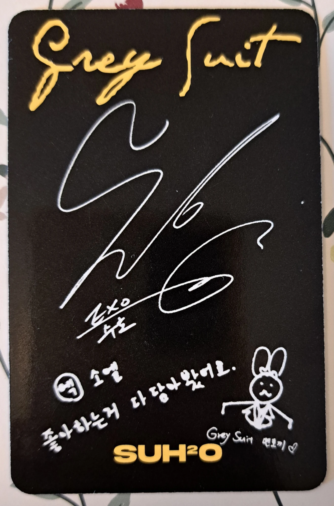 EXO Suho EXO - Suho - Grey Suit Album grey version album photocard solo album listing photo 3