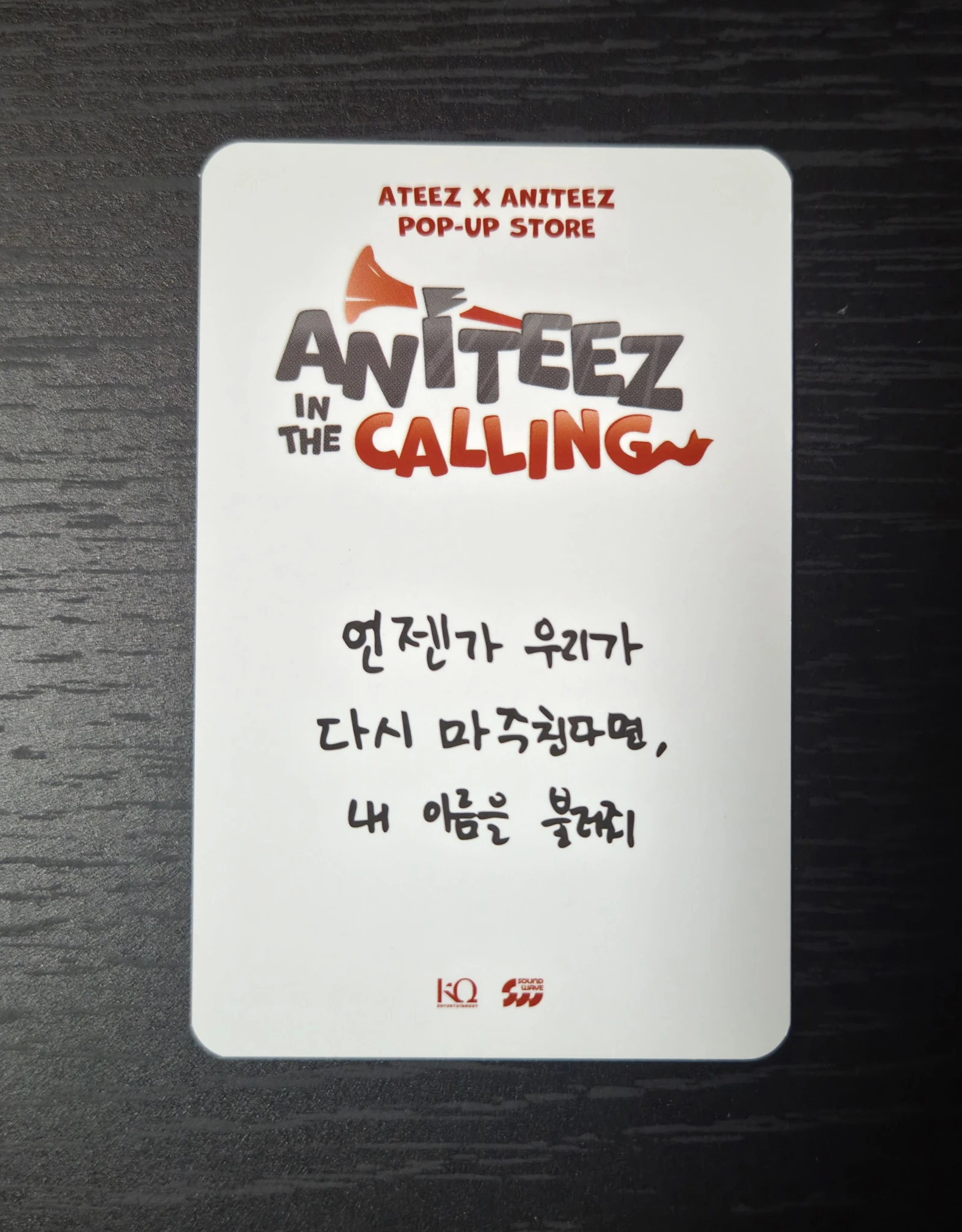 ATEEZ Mingi ATEEZ - Mingi - ANITEEZ IN THE CALLING Other purchase benefit listing photo 3