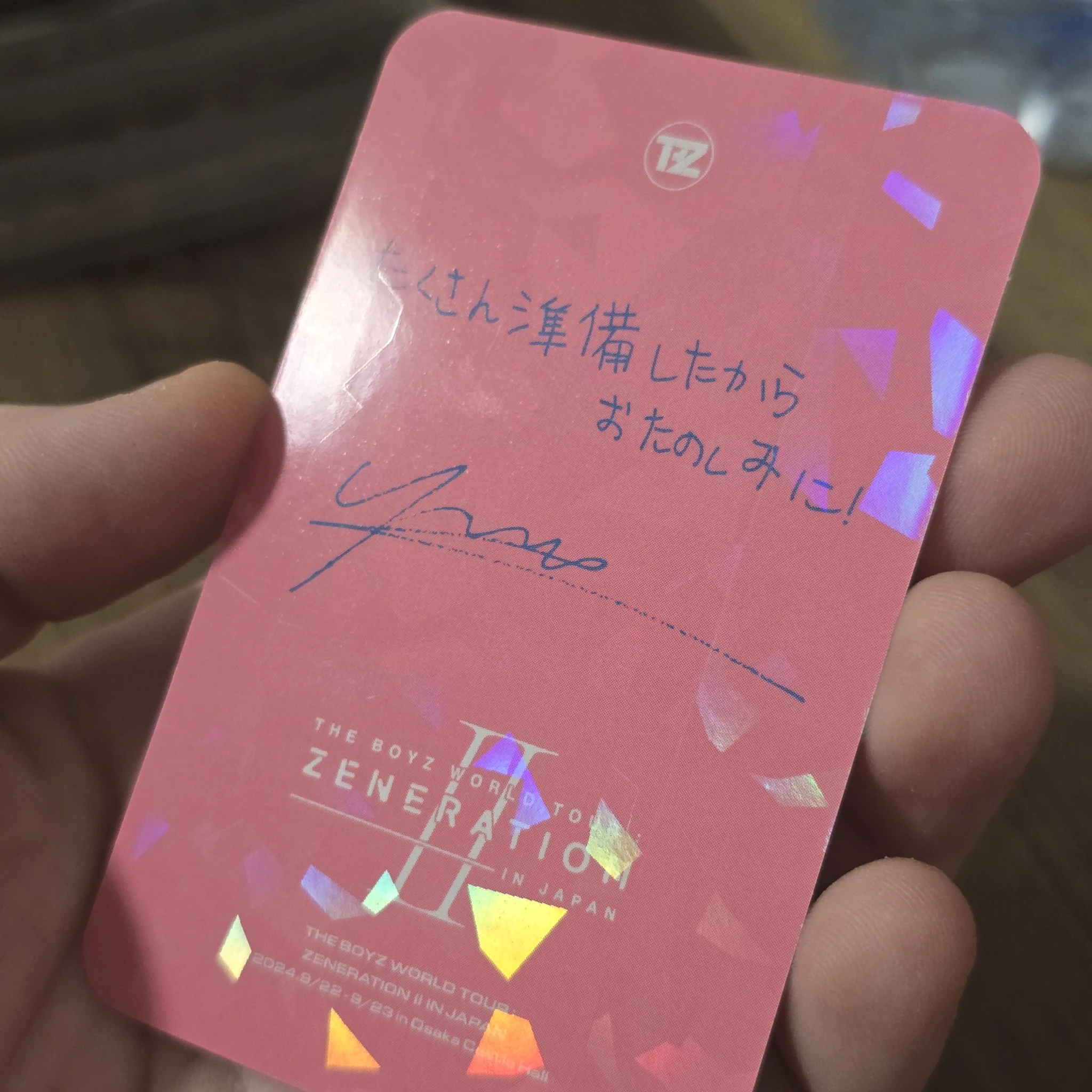 THE BOYZ Haknyeon THE BOYZ - Haknyeon - WORLD TOUR: Zeneration 2 Event trading card japan listing photo 3