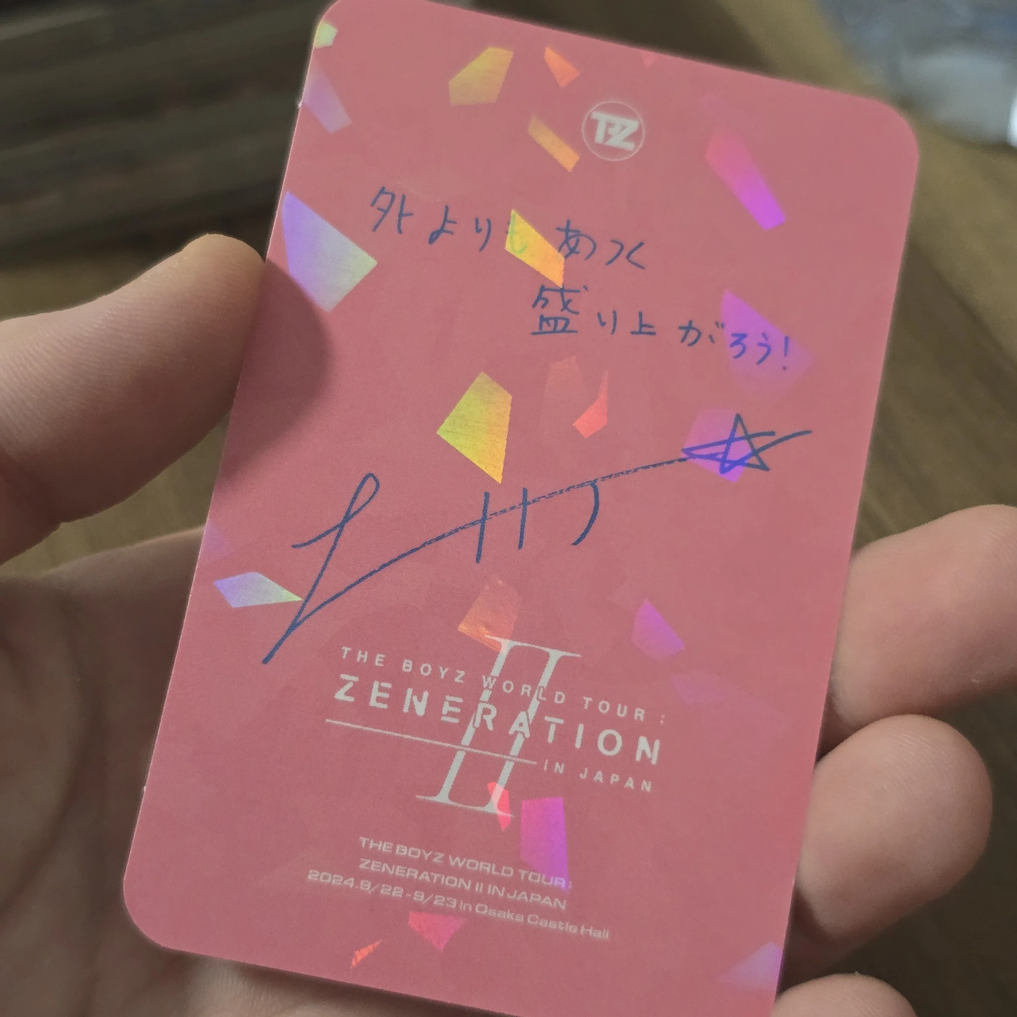 THE BOYZ Hyunjae THE BOYZ - Hyunjae - WORLD TOUR: Zeneration 2 Event trading card japan listing photo 3