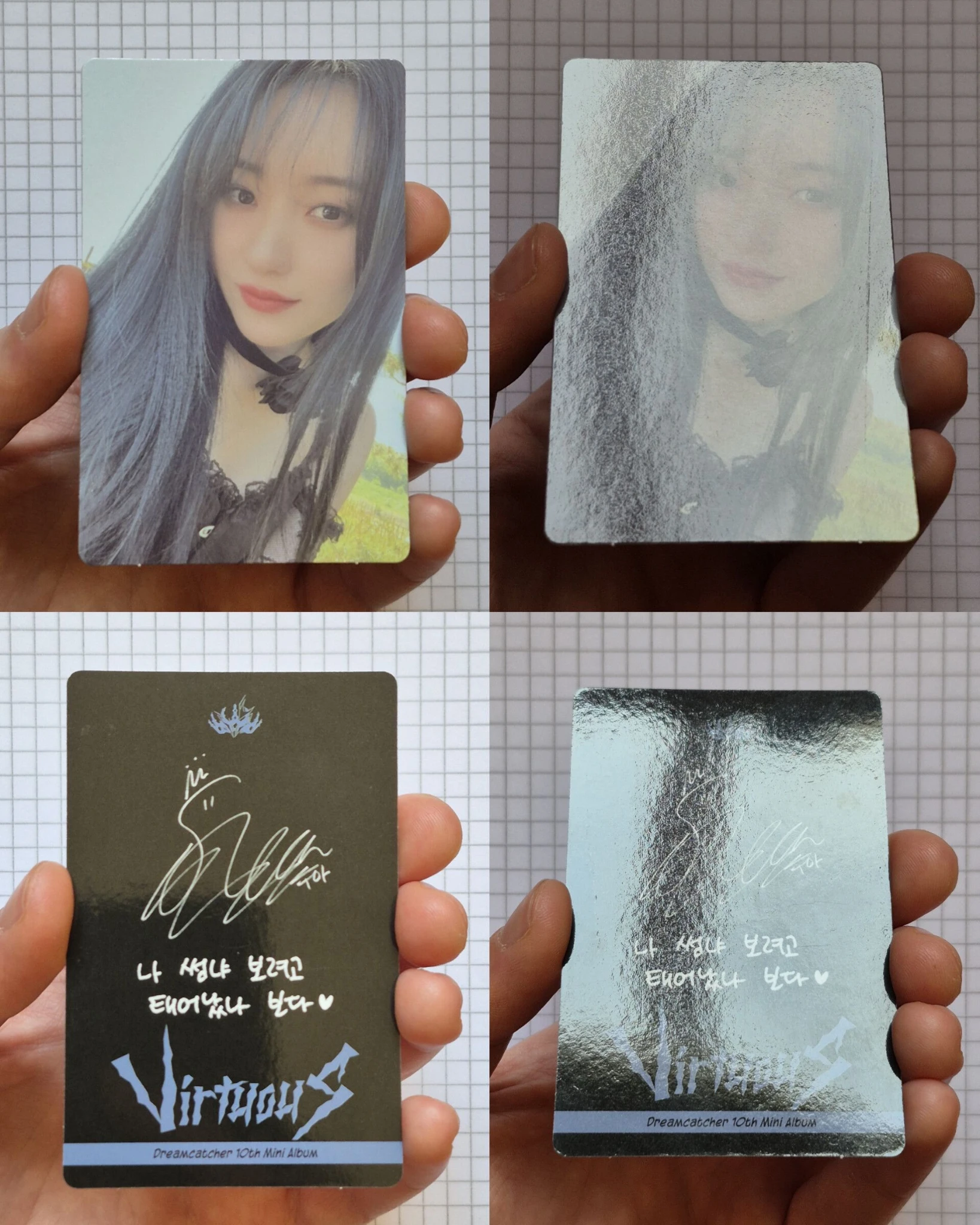 Dreamcatcher SuA Dreamcatcher - SuA - VirtuouS Album album photocard korean album R version E version A version K version listing photo 3