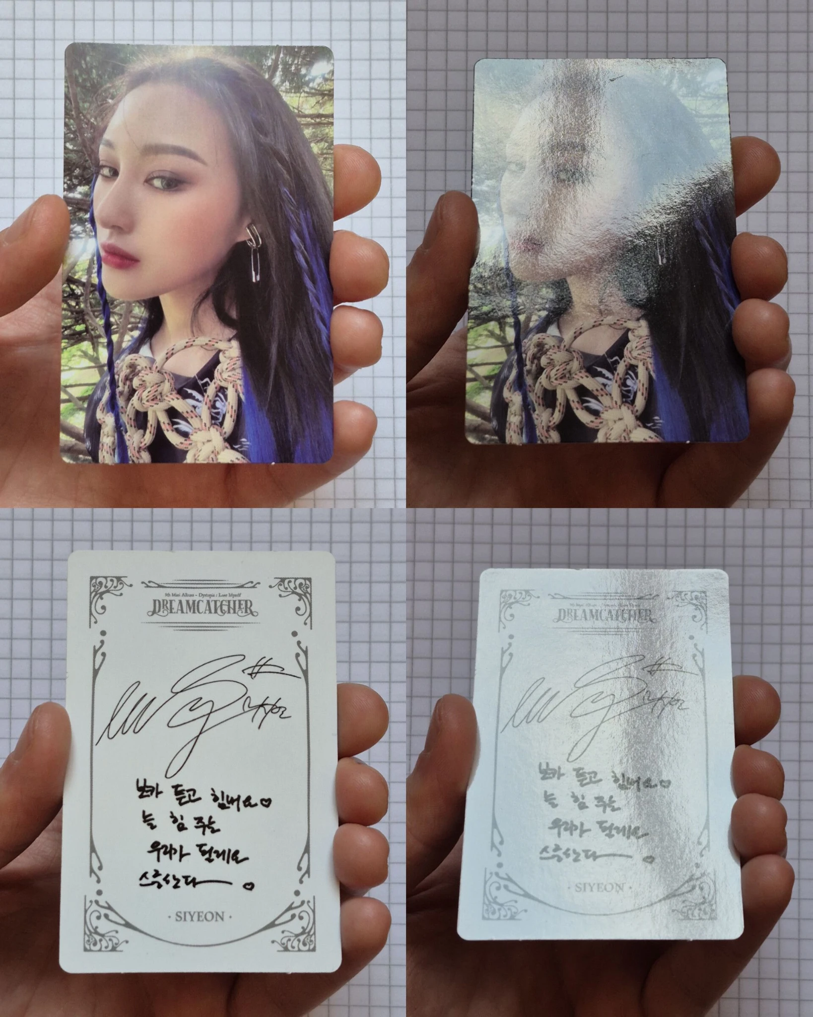 Dreamcatcher Siyeon Dreamcatcher - Siyeon - Dystopia : Lose Myself Album D version album photocard korean album listing photo 3