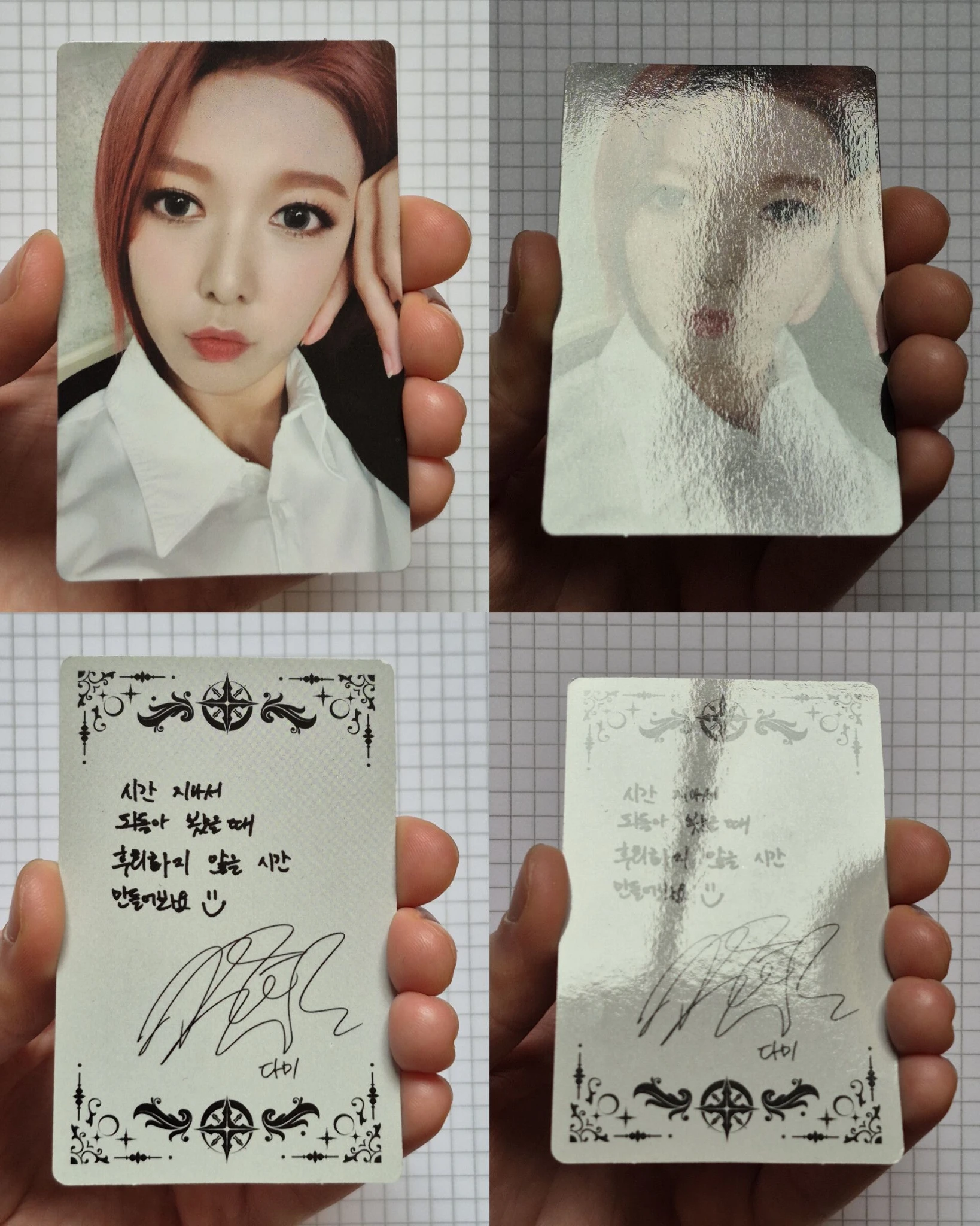 Dreamcatcher Dami Dreamcatcher - Dami - Raid of Dream Album korean album album photocard normal version limited version listing photo 3