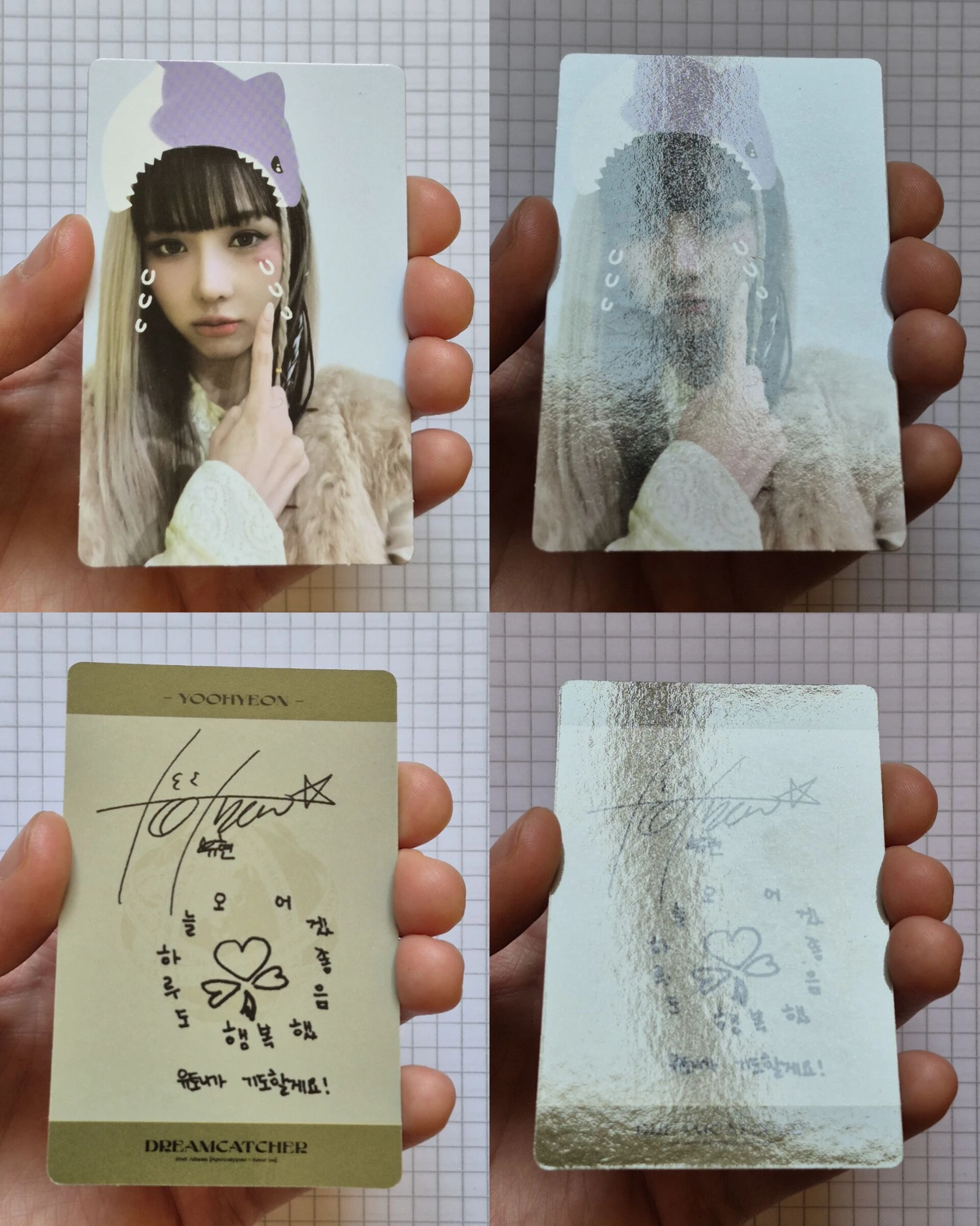 Dreamcatcher Yoohyeon Dreamcatcher - Yoohyeon - Apocalypse : Save Us Album S version album photocard korean album listing photo 3
