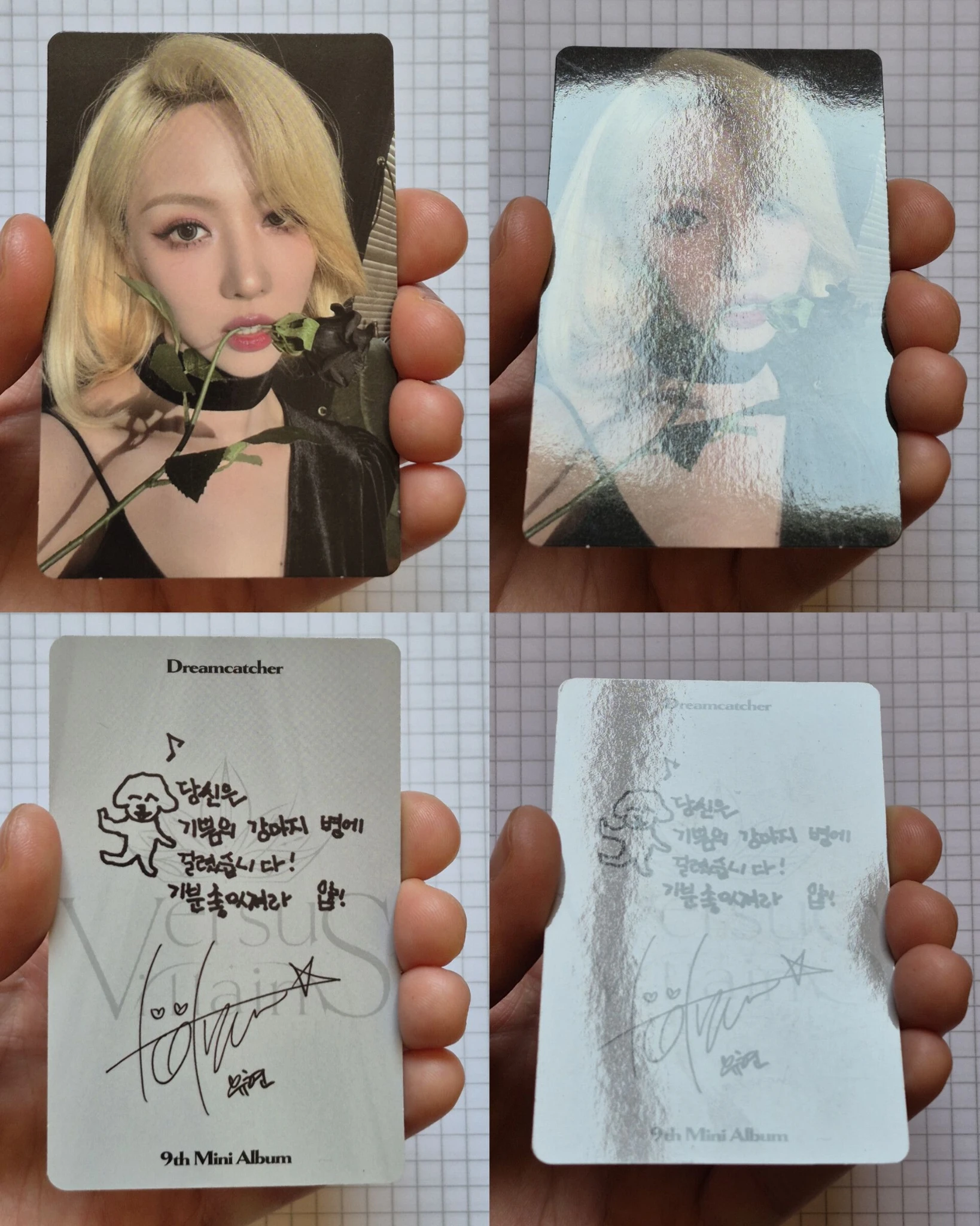 Dreamcatcher Yoohyeon Dreamcatcher - Yoohyeon - VillainS Album U version R version S version E version album photocard korean album listing photo 3