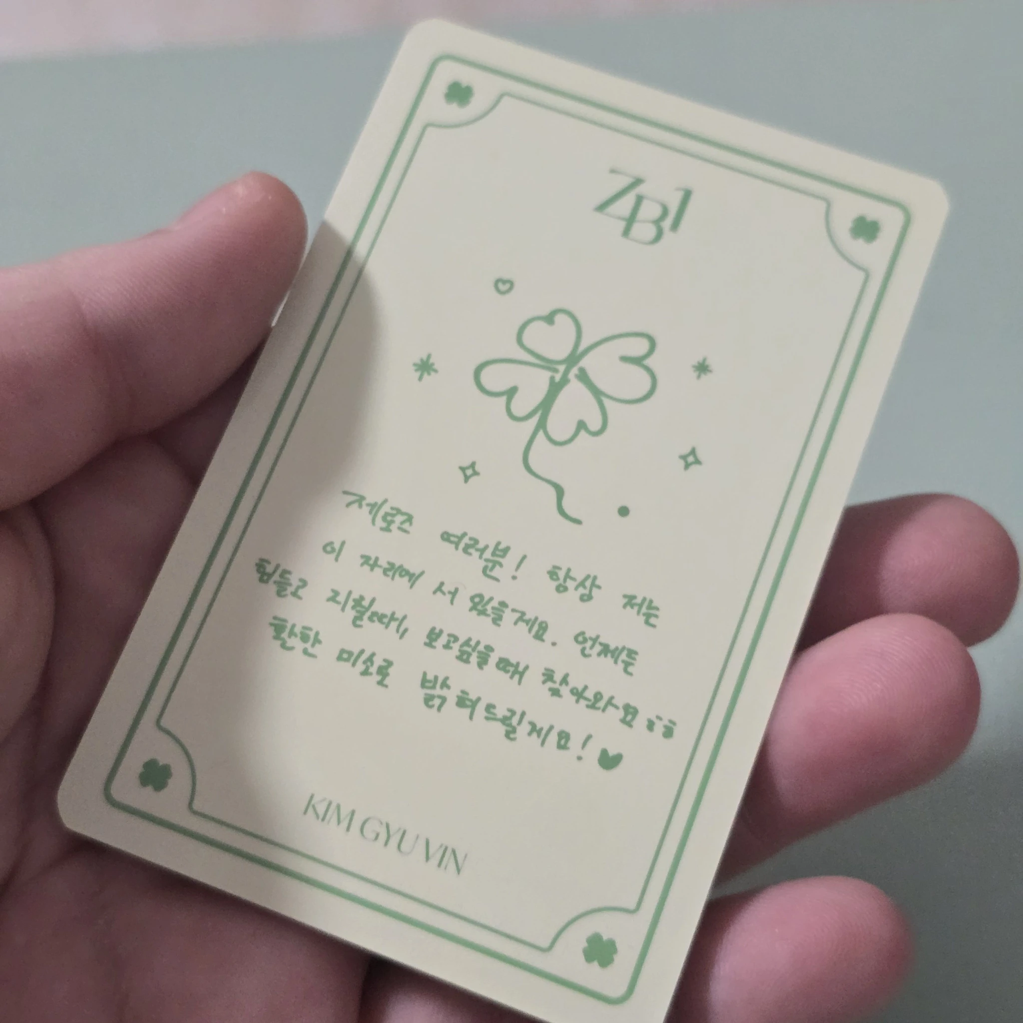 ZEROBASEONE Gyuvin ZEROBASEONE - Gyuvin - 2023 FAN-CON Event trading card F version listing photo 3