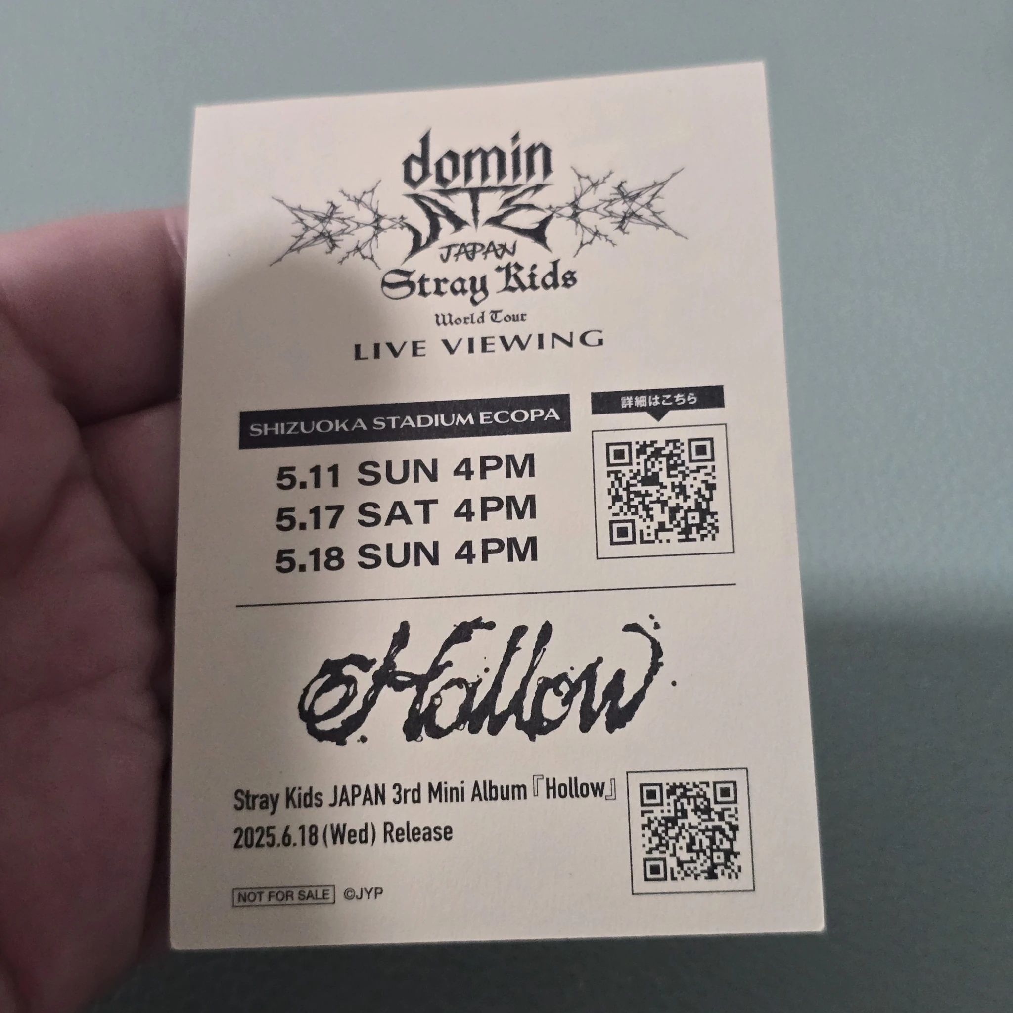 Stray Kids Seungmin Stray Kids - Seungmin - DominATE World Tour Event ticket benefit sticker shizuoka live viewing sticker card qr card supplemental listing photo 3
