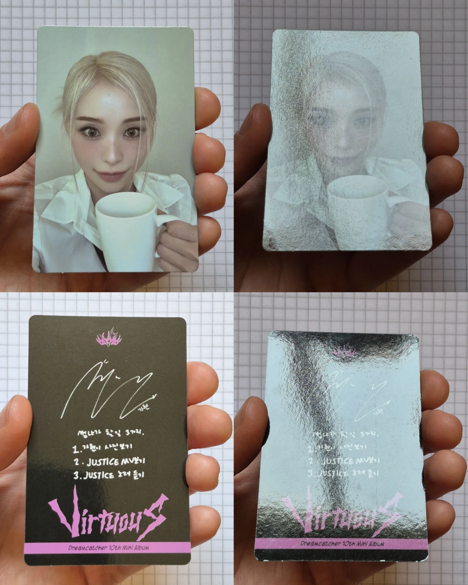 Dreamcatcher Gahyun Dreamcatcher - Gahyun - VirtuouS Album album photocard listing photo 3