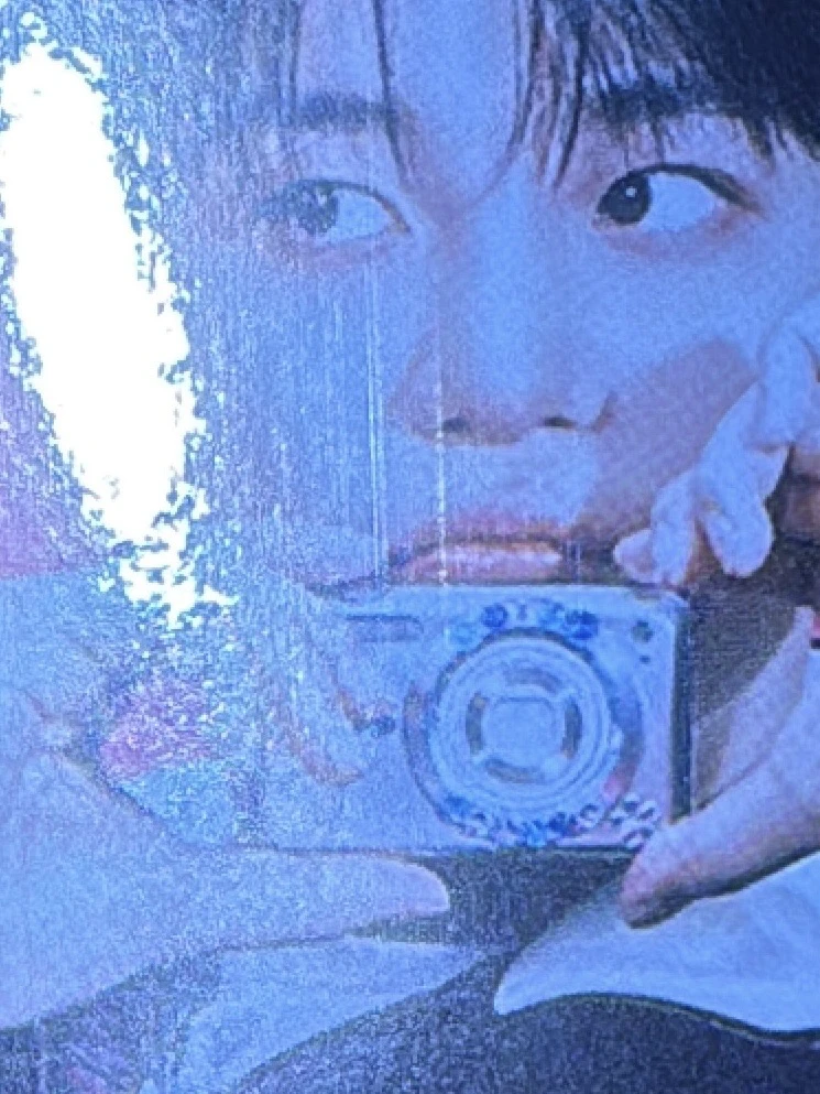 ATEEZ Jongho ATEEZ - Jongho - ANITEEZ IN COLOR Other trading card version 1 listing photo 3