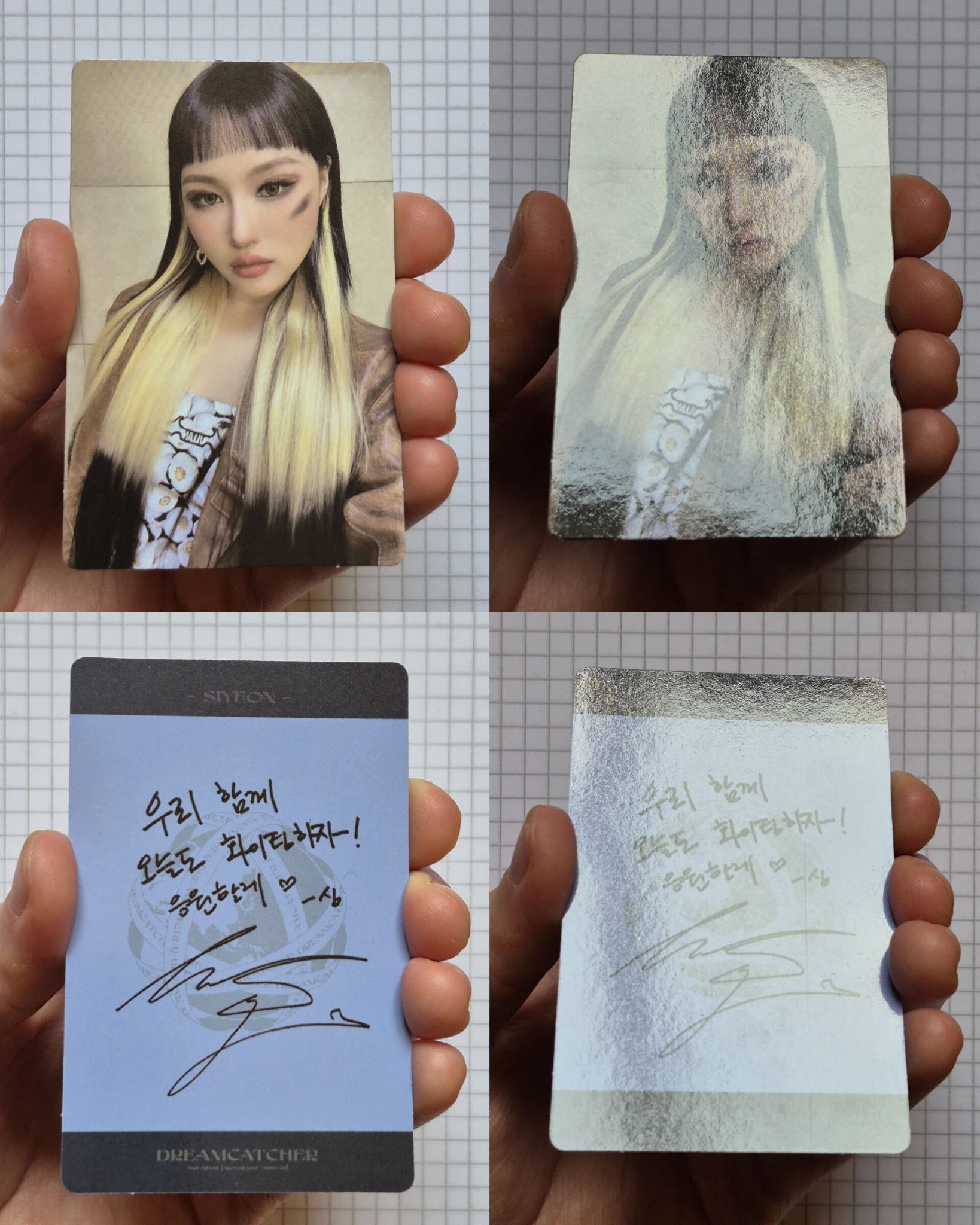 Dreamcatcher Siyeon Dreamcatcher - Siyeon - Apocalypse : Save Us Album A version V version E version album photocard korean album listing photo 3