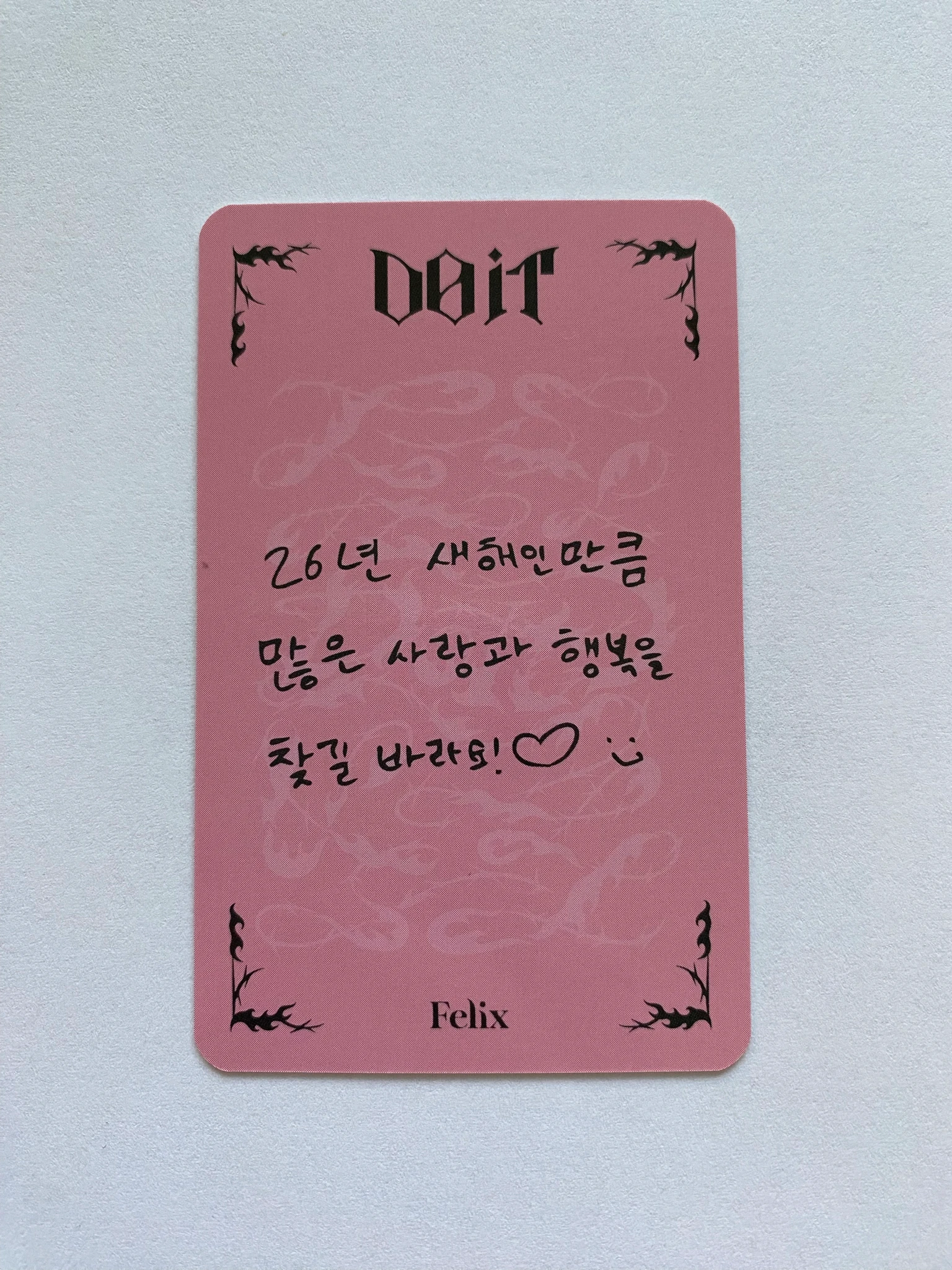 Stray Kids Felix Stray Kids - Felix - Do It Album fans shop video call listing photo 3