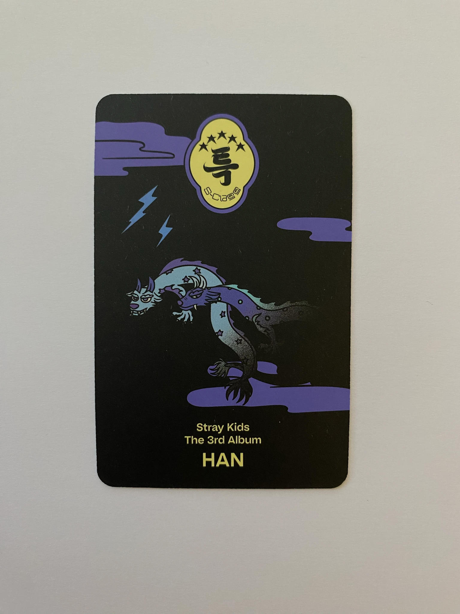 Stray Kids HAN Stray Kids - HAN - 5 STAR Album digipack ver. listing photo 3