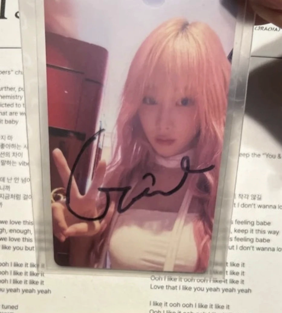 aespa Giselle aespa - Giselle - Whiplash Album KMStation fansign christmas event listing photo 3