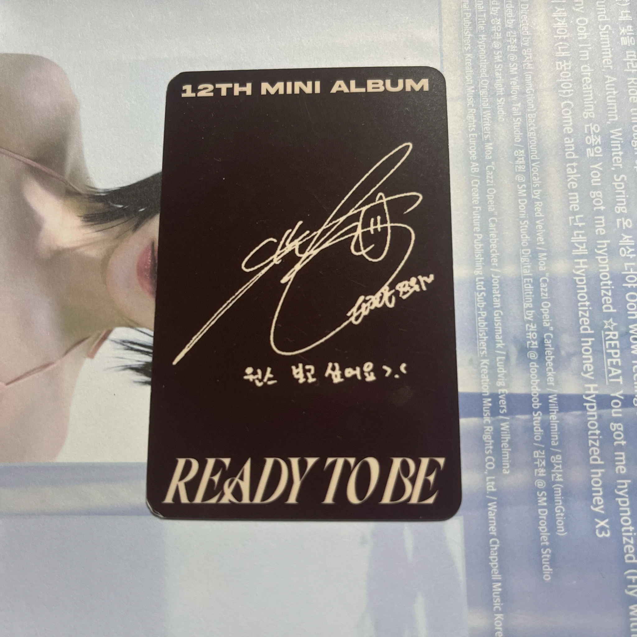 TWICE Tzuyu TWICE-Tzuyu-Album-READY TO BE listing photo 3