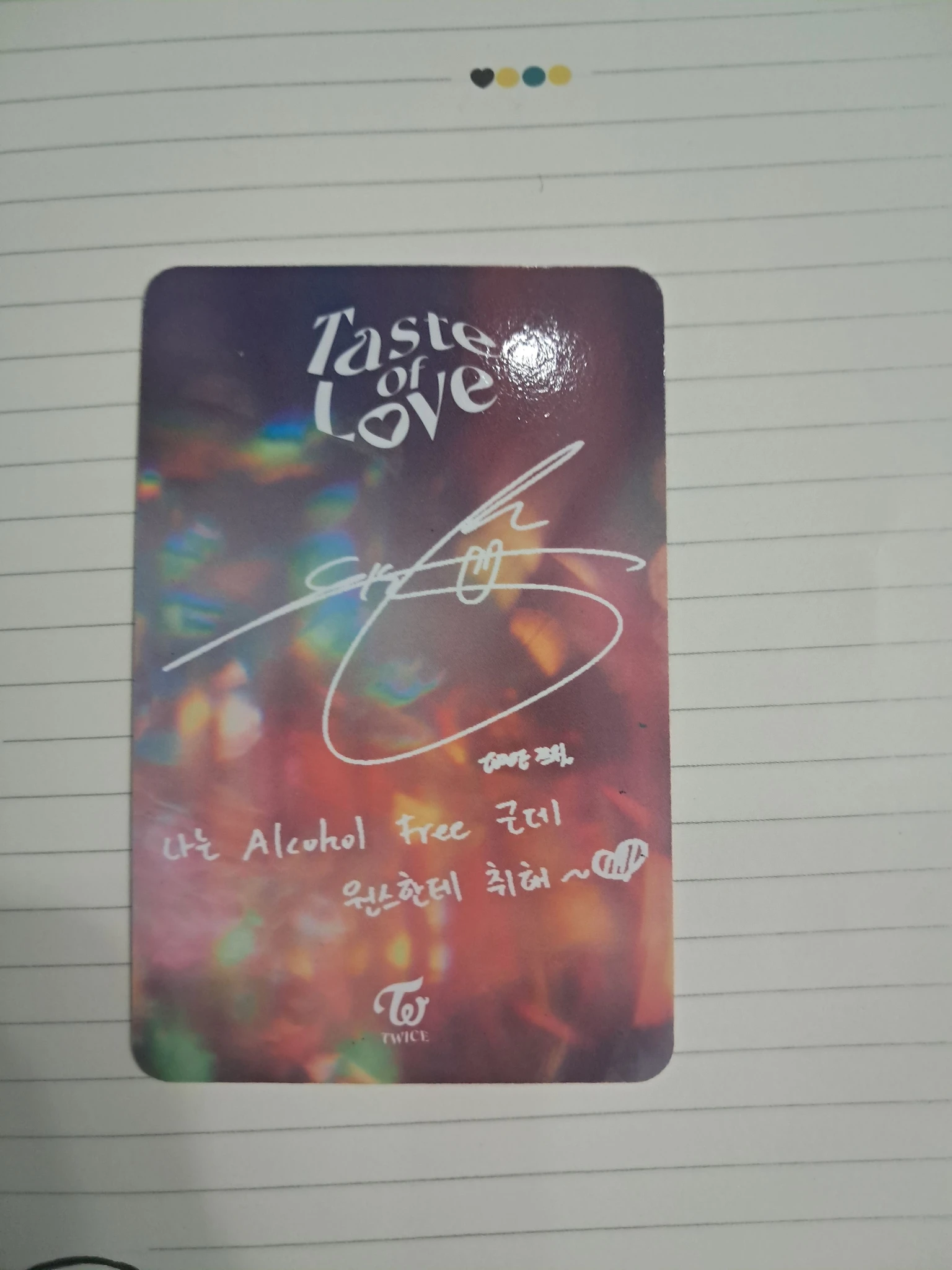 TWICE Tzuyu TWICE - Tzuyu - Taste of Love Album album photocard listing photo 3