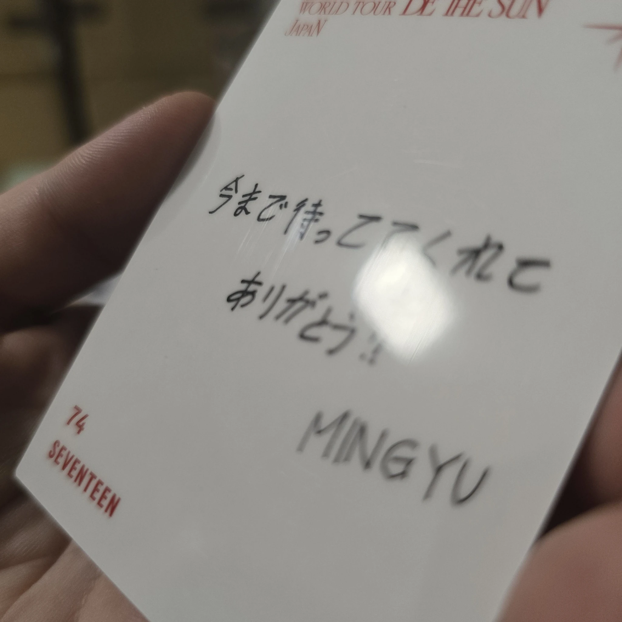 SEVENTEEN Mingyu SEVENTEEN - Mingyu - [BE THE SUN] WORLD TOUR Event message card listing photo 3