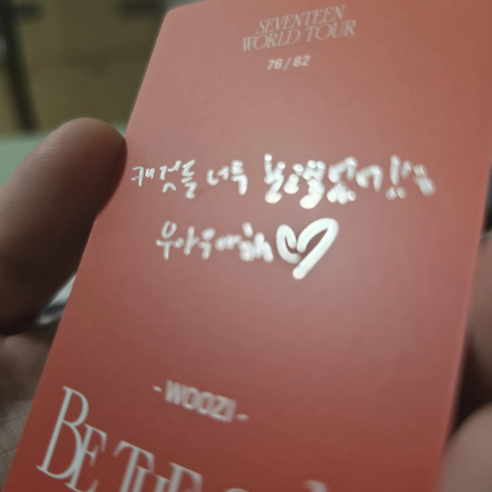 SEVENTEEN Woozi SEVENTEEN - Woozi - [BE THE SUN] World Tour Event trading card listing photo 3