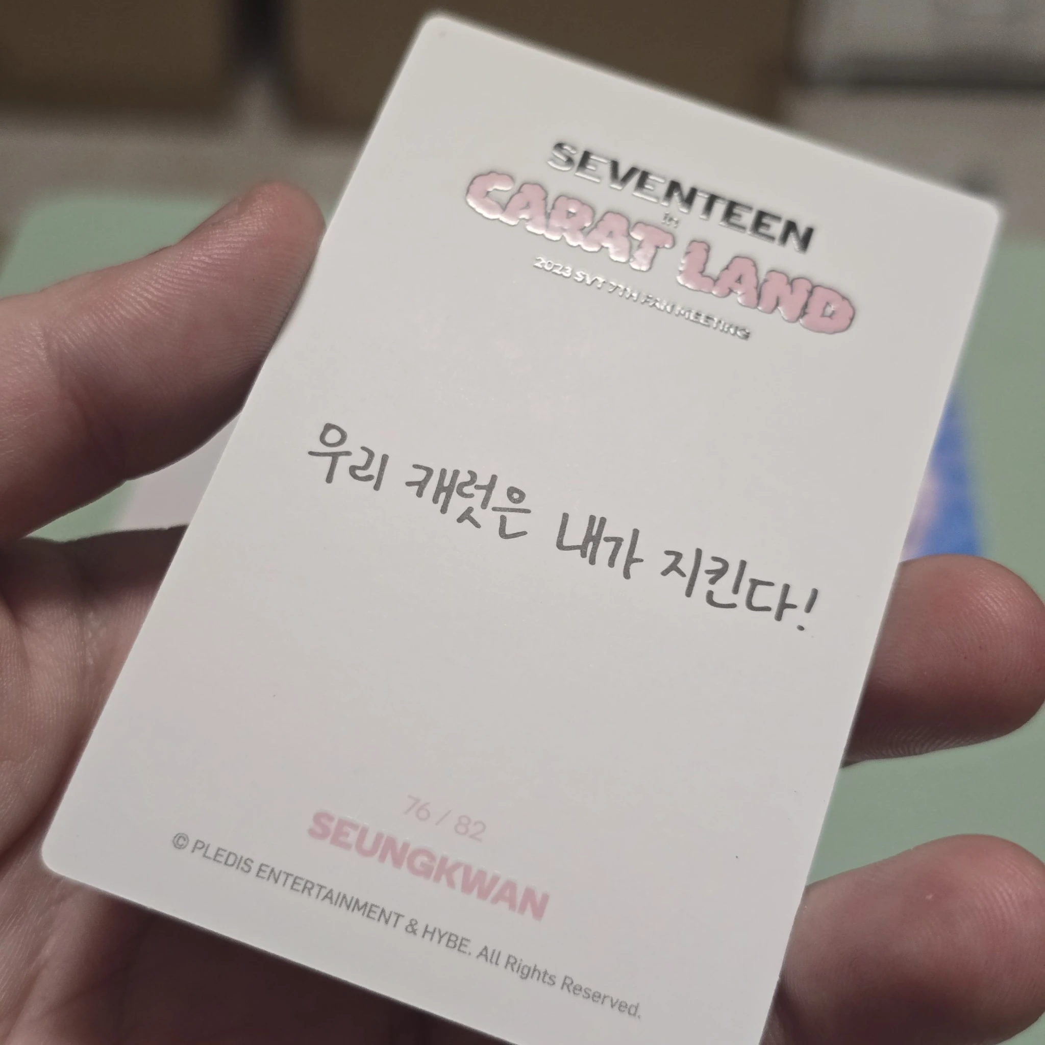 SEVENTEEN Seungkwan SEVENTEEN - Seungkwan - 2023 7TH SVT IN CARAT LAND Event trading card selfie listing photo 3