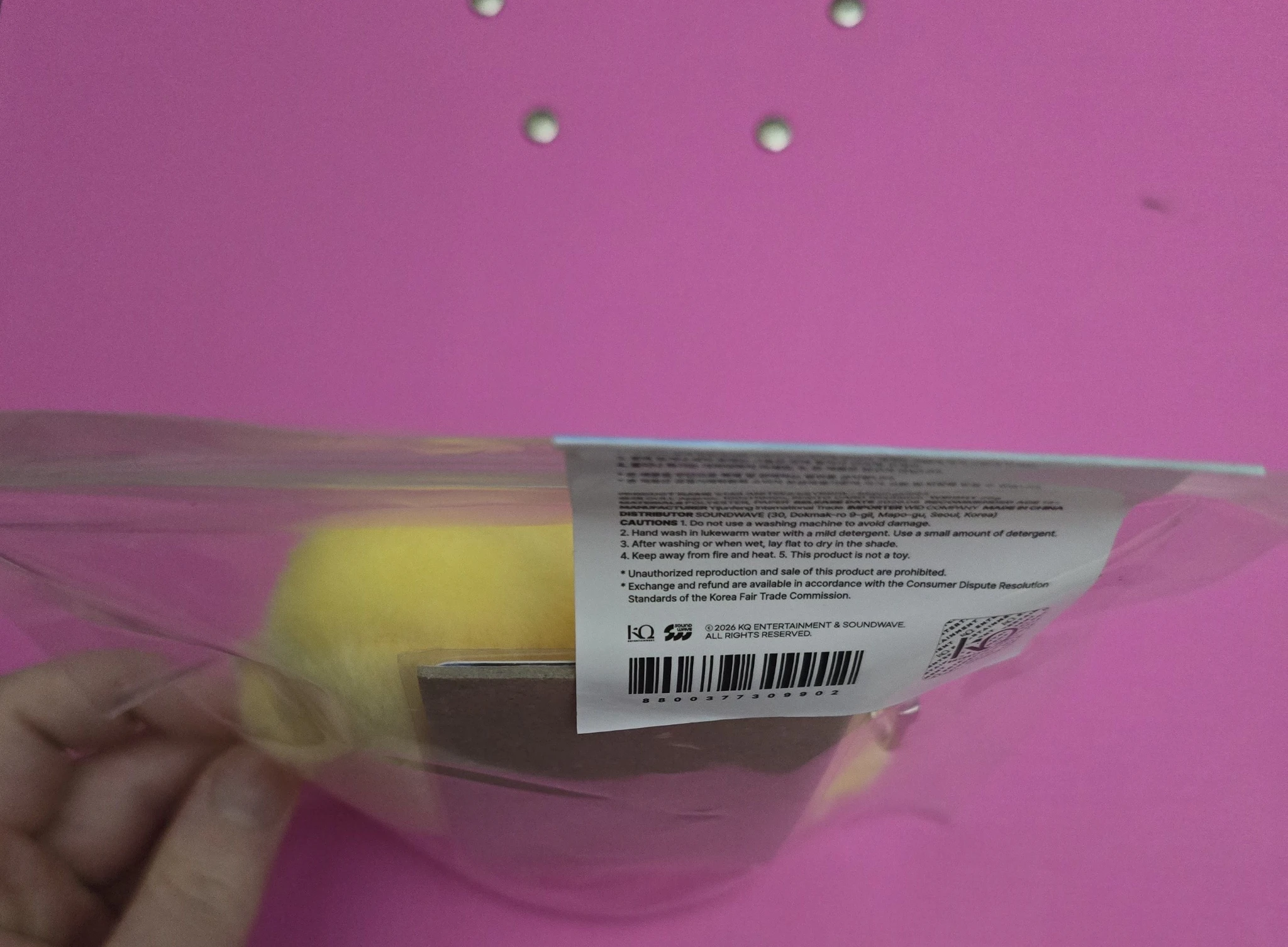 ATEEZ Mingi ATEEZ - Mingi - ANITEEZ IN DEJA VU Other doll/figure/plush keyring merch photocard star version listing photo 3