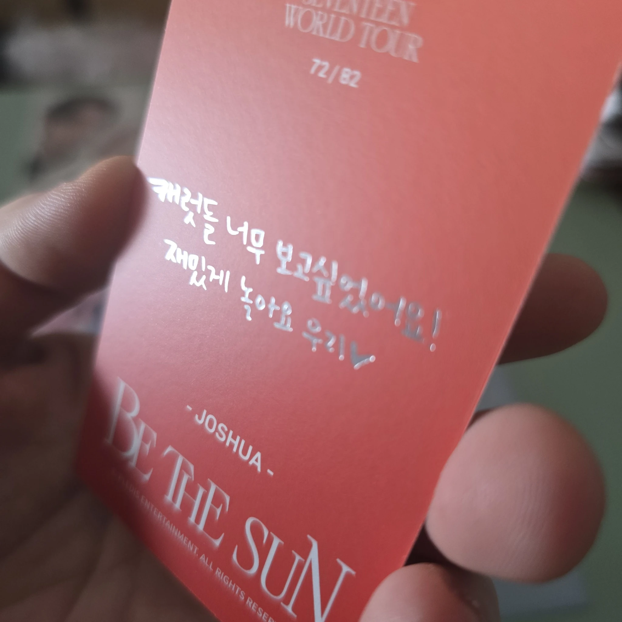 SEVENTEEN Joshua SEVENTEEN - Joshua - [BE THE SUN] WORLD TOUR Event trading card korea selfie listing photo 3