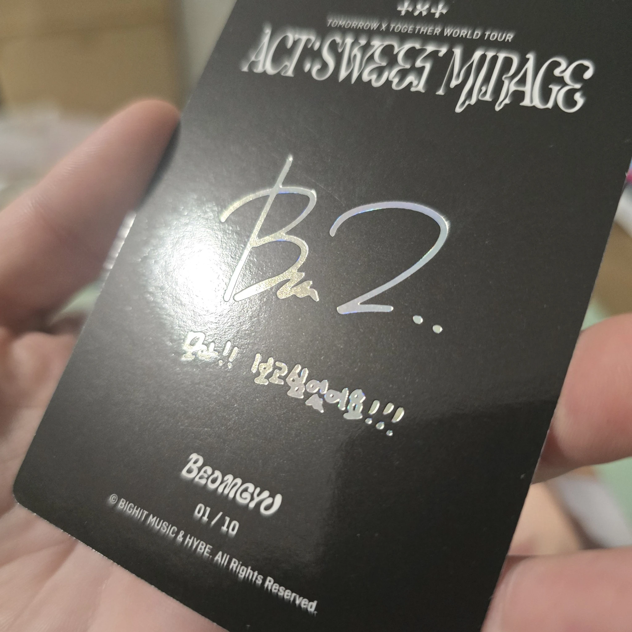 TOMORROW X TOGETHER Beomgyu TOMORROW X TOGETHER - Beomgyu - ACT:SWEET MIRAGE Event mini photocard listing photo 3