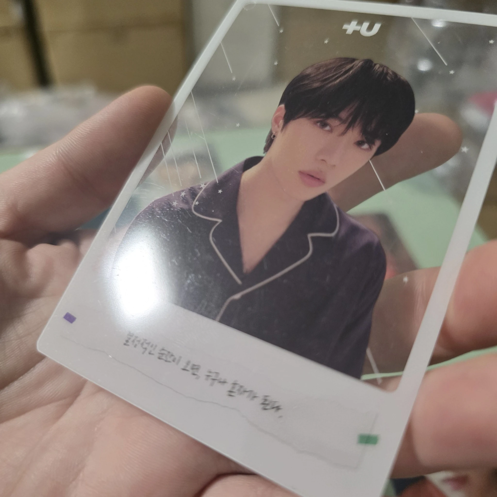 TOMORROW X TOGETHER Beomgyu TOMORROW X TOGETHER - Beomgyu - The Dream Chapter: Eternity Album album inclusion non-standard size listing photo 3