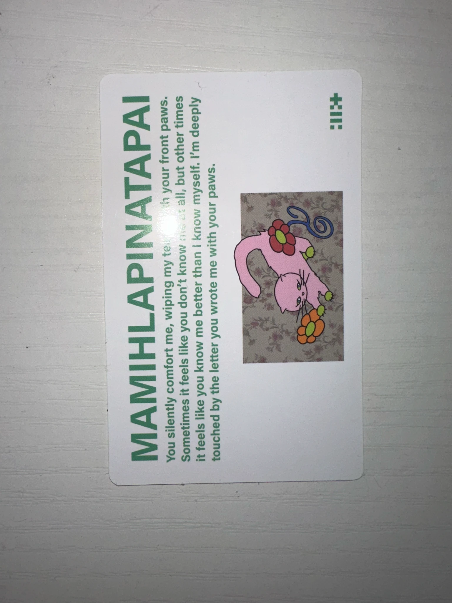 ILLIT Moka ILLIT - Moka - MAMIHLAPINATAPAI Album album photocard GRWM version listing photo 3