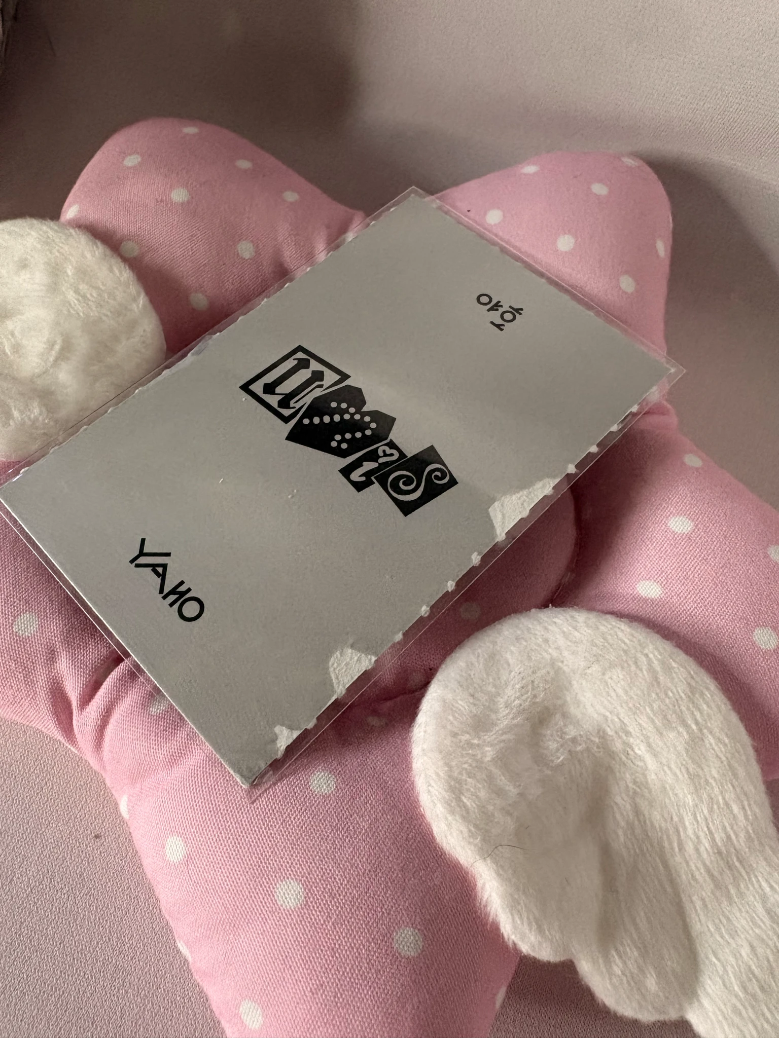 UNIS Gehlee UNIS - Gehlee - Yaho - Learn Hangul Guidebook Other merch photocard brand collaboration magazine blip listing photo 3