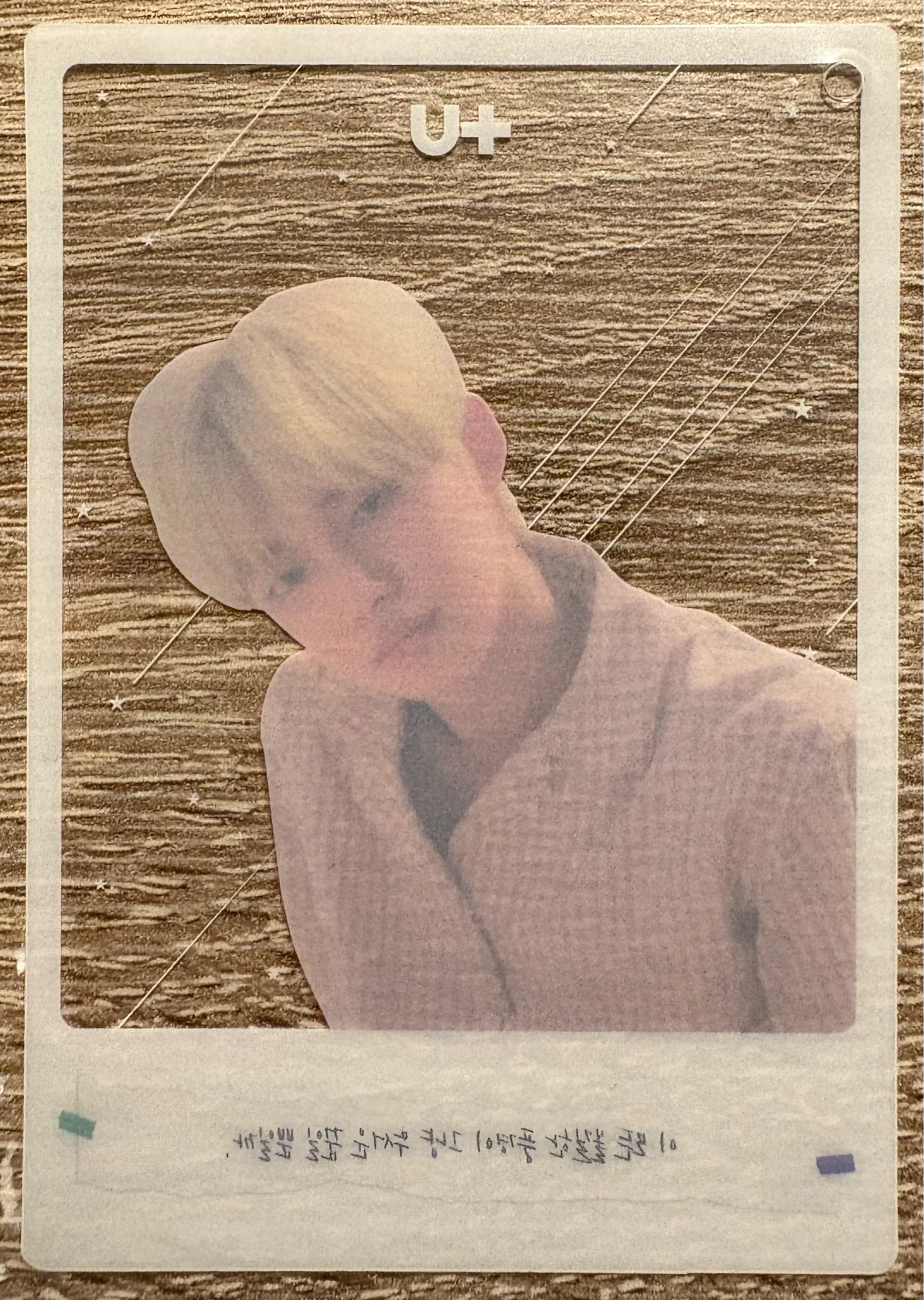 TOMORROW X TOGETHER Yeonjun TOMORROW X TOGETHER - Yeonjun - The Dream Chapter: Eternity Album album inclusion non-standard size listing photo 3