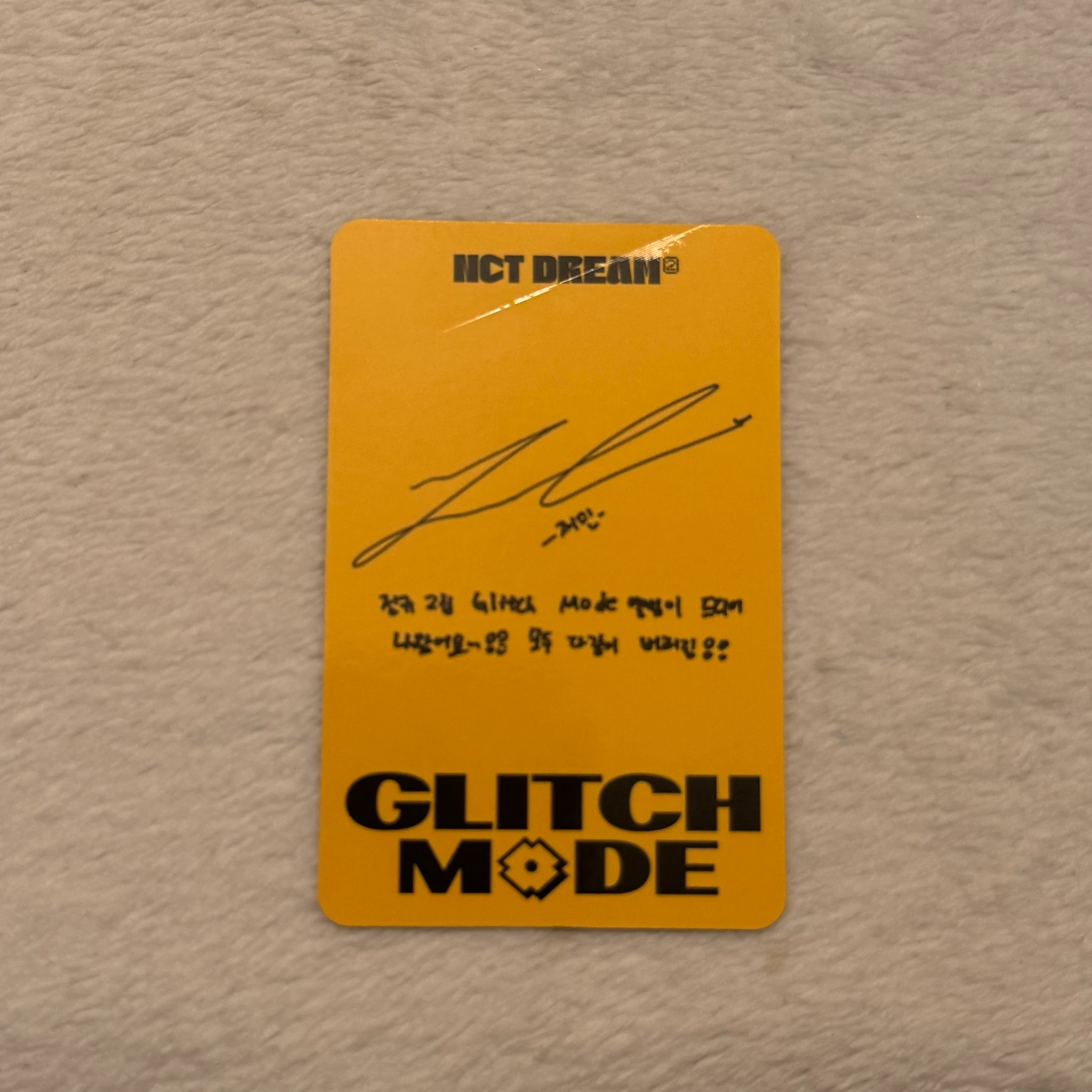 NCT DREAM Jaemin NCT DREAM - Jaemin - Glitch Mode Album scratch ver. listing photo 3