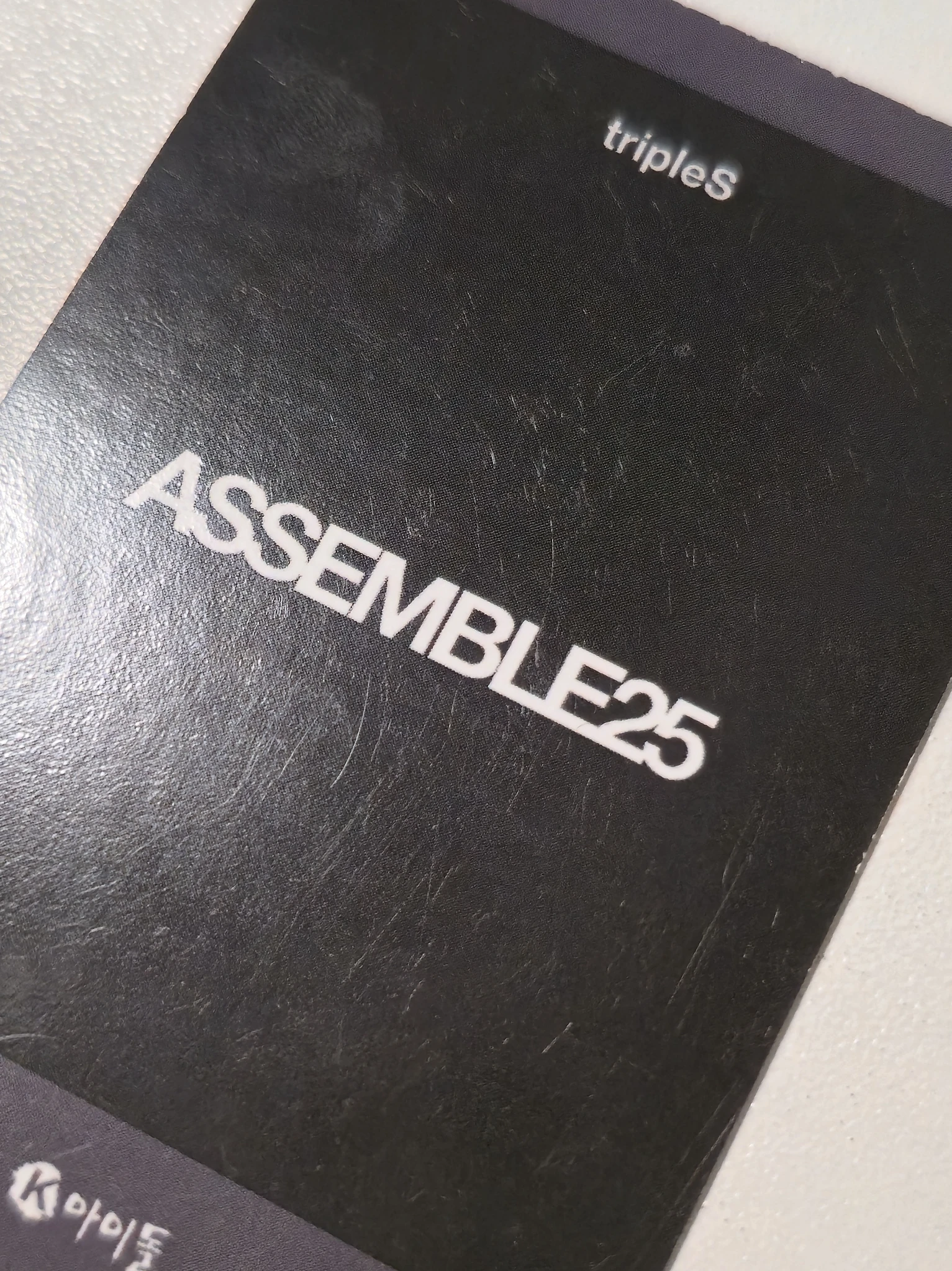 tripleS Jiwoo tripleS - Jiwoo - Assemble25 Album k idol shop lucky draw (LD) listing photo 3