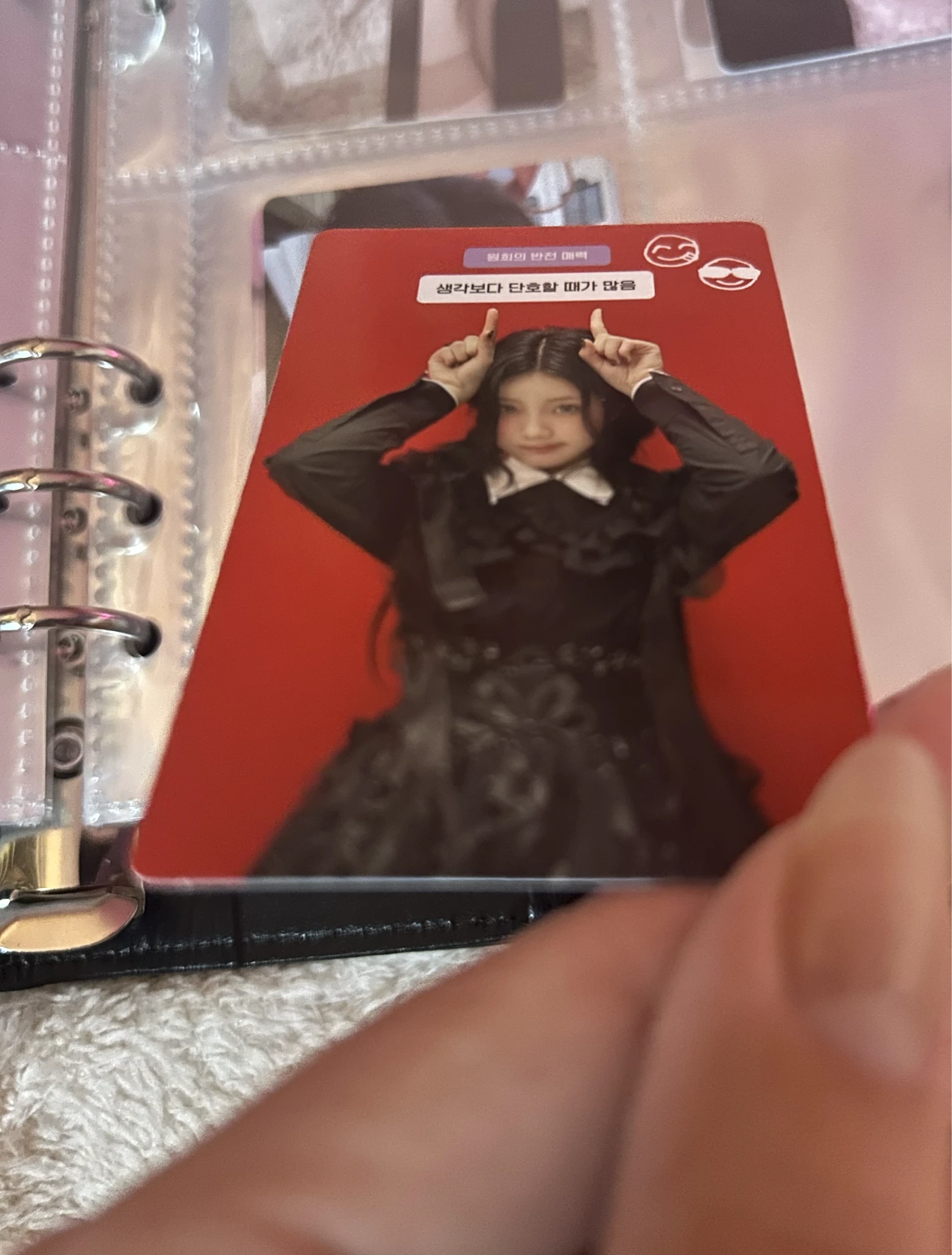 ILLIT Wonhee ILLIT - WONHEE - I'LL LIKE YOU Album listing photo 3