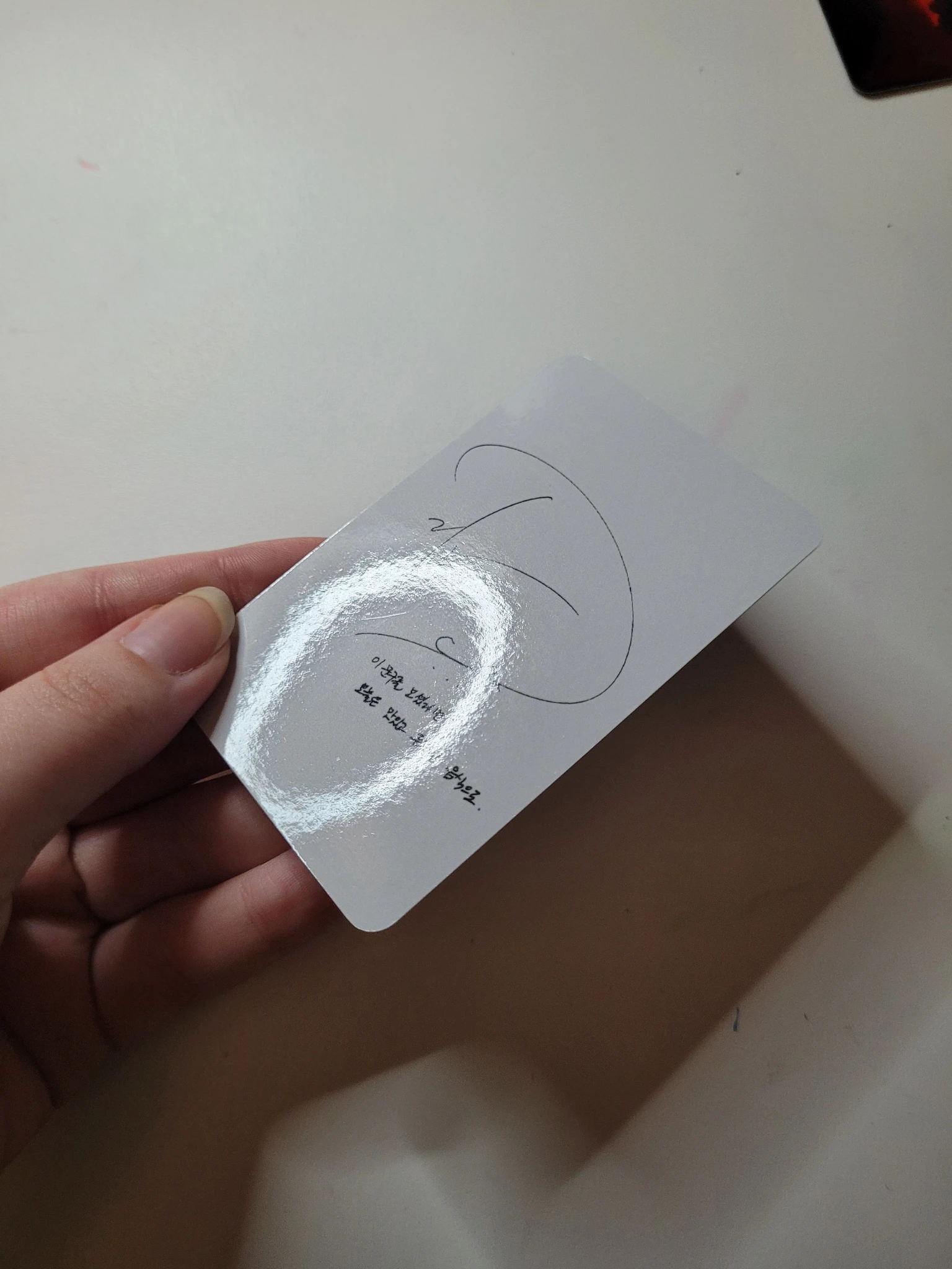 EXO D.O. EXO - D.O. - Blossom Album pob (pre-order benefit) yes24 listing photo 3