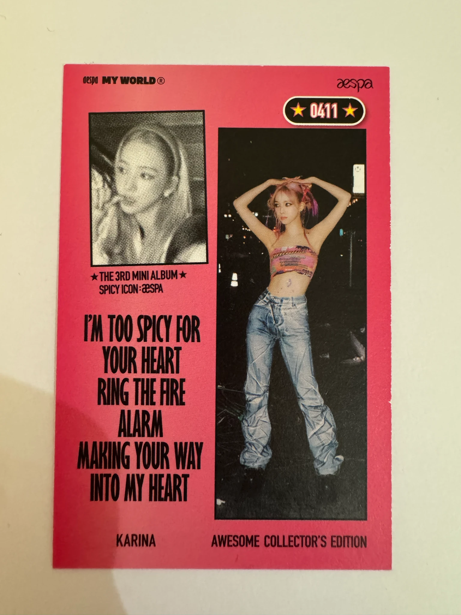 aespa Karina AESPA - Karina - My World Album album photocard korean album zine version listing photo 3