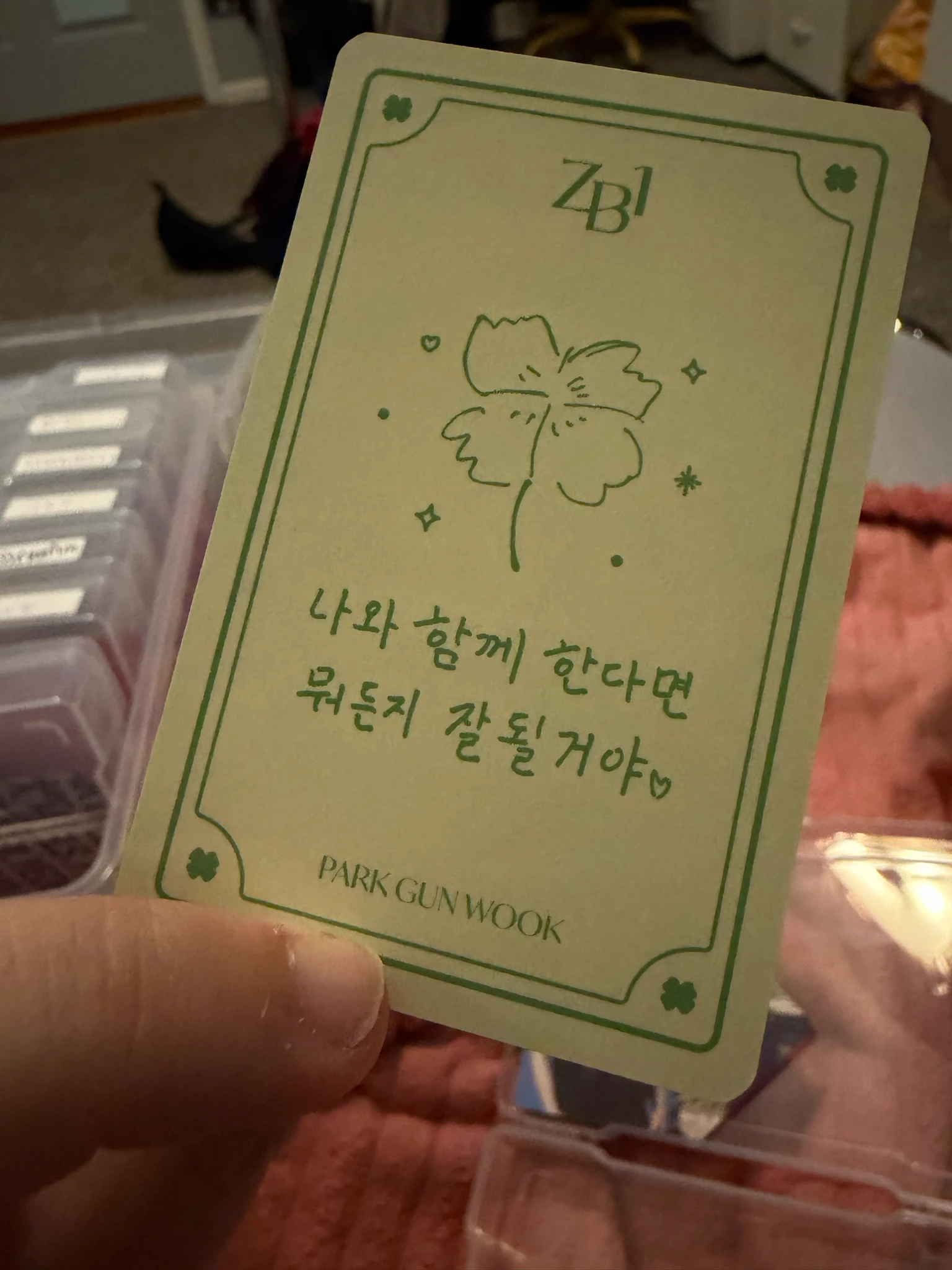 ZEROBASEONE Gunwook ZEROBASEONE - Gunwook - 2023 FAN-CON Event trading card F version listing photo 3