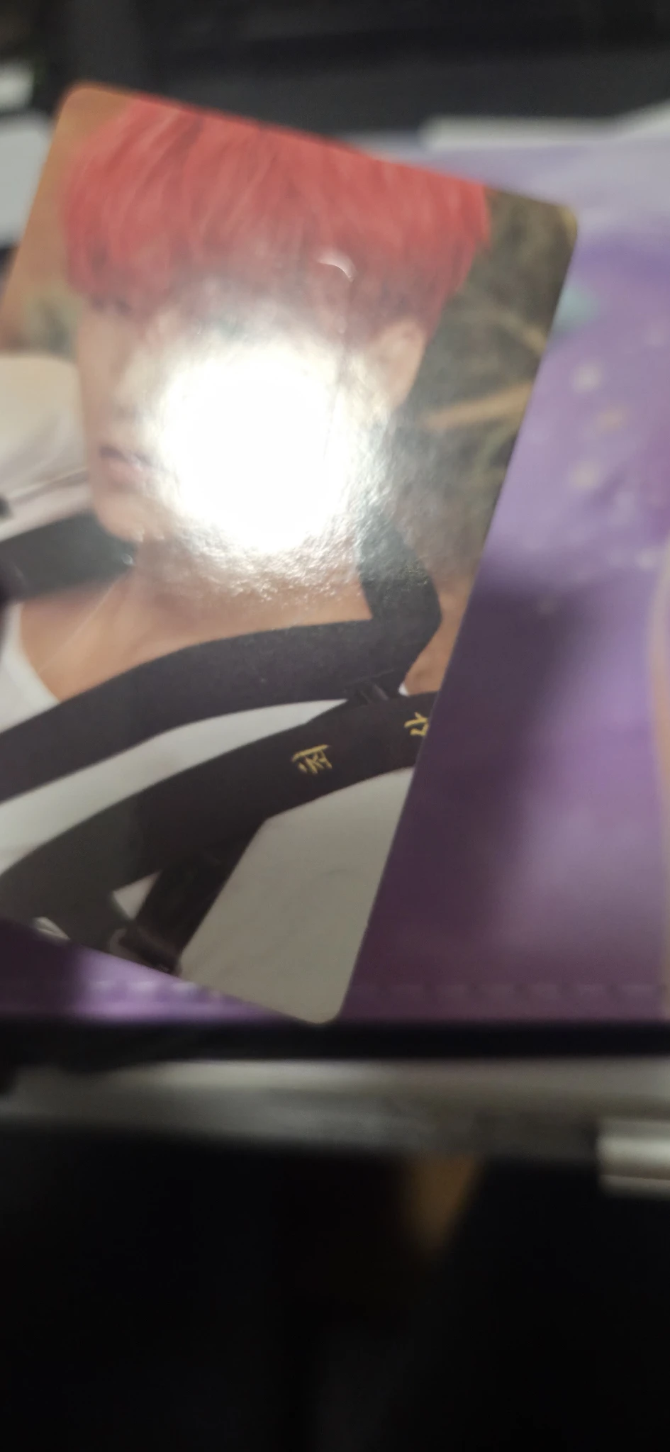 ATEEZ San ATEEZ - San - THE WORLD EP.FIN: WILL Album A version album photocard version 2 listing photo 3