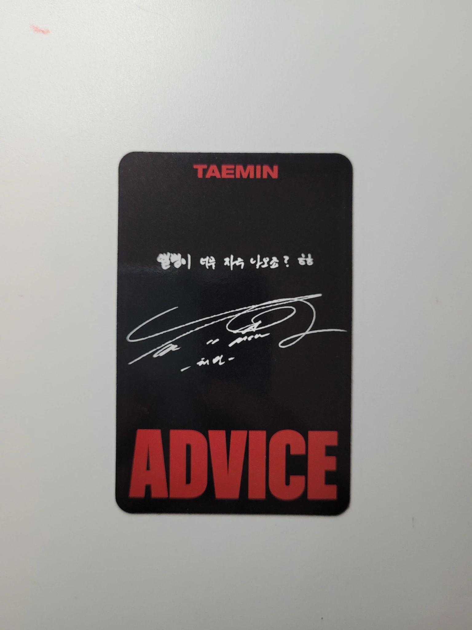 Taemin Taemin Taemin - Taemin - Advice - The 3rd Mini Album Album listing photo 3