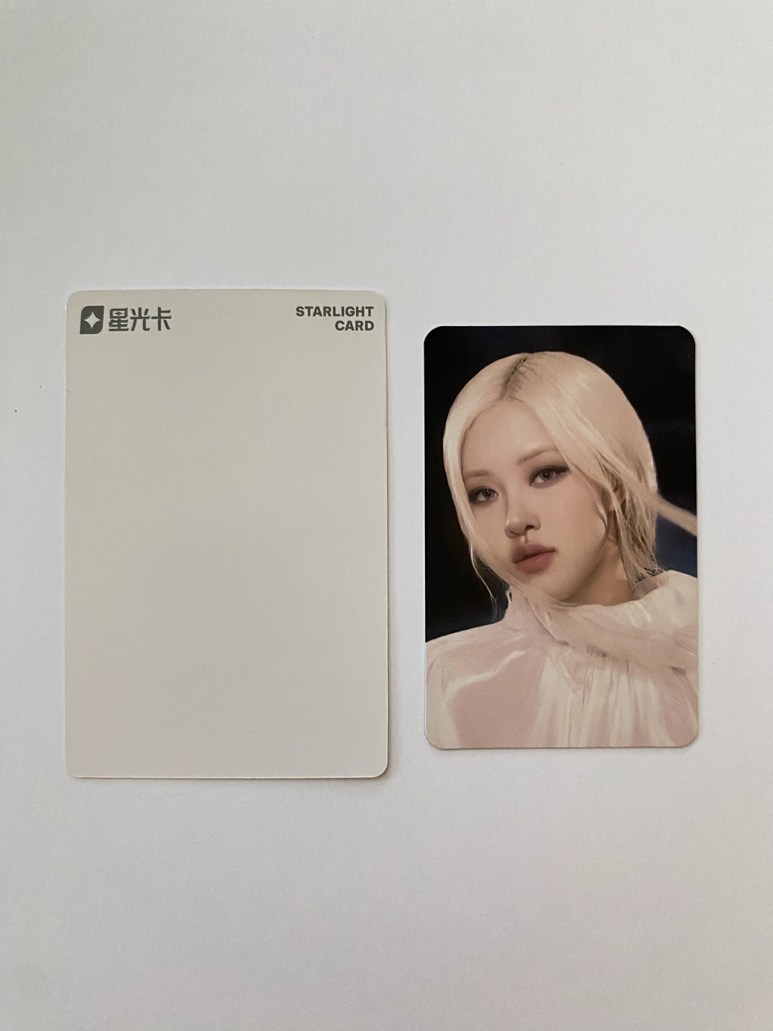 BLACKPINK Rosé BLACKPINK - Rosé - Deadline Album lucky draw (LD) qq music 2 star listing photo 3