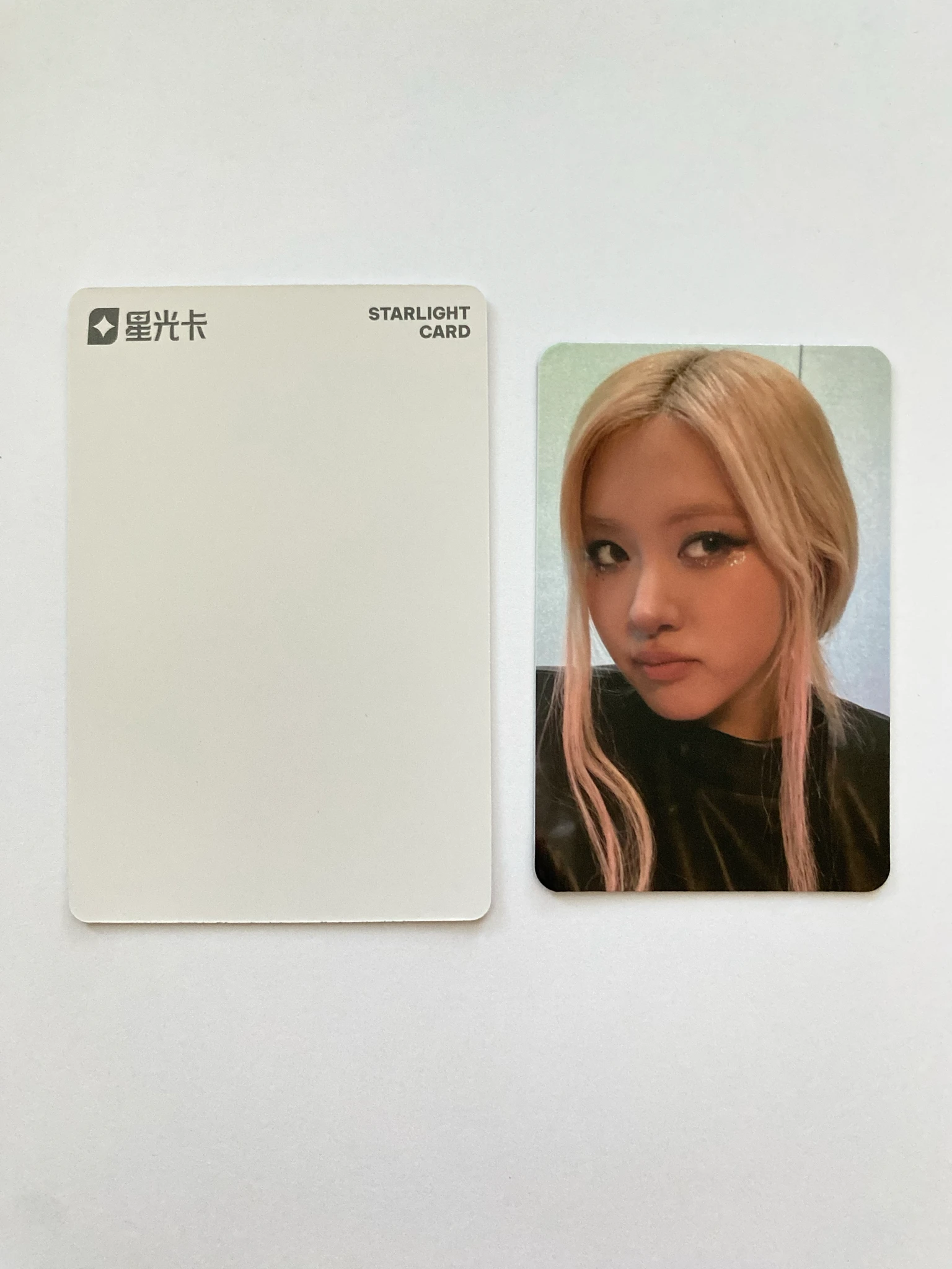 BLACKPINK Rosé BLACKPINK - Rosé - Deadline Album lucky draw (LD) qq music 4 star listing photo 3