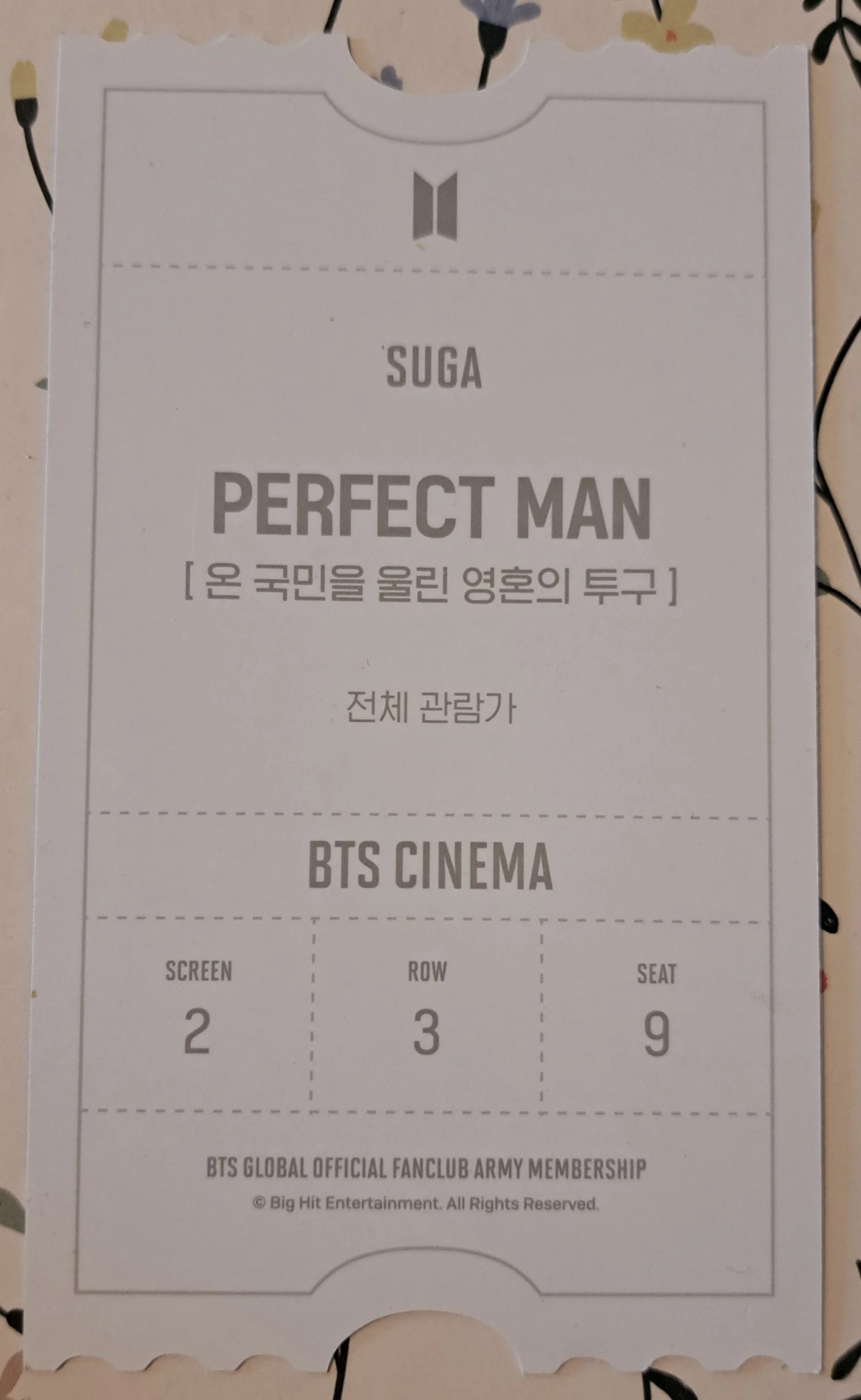 BTS SUGA BTS - SUGA - 6th ARMY Membership Kit  Other membership fanclub photo ticket listing photo 3