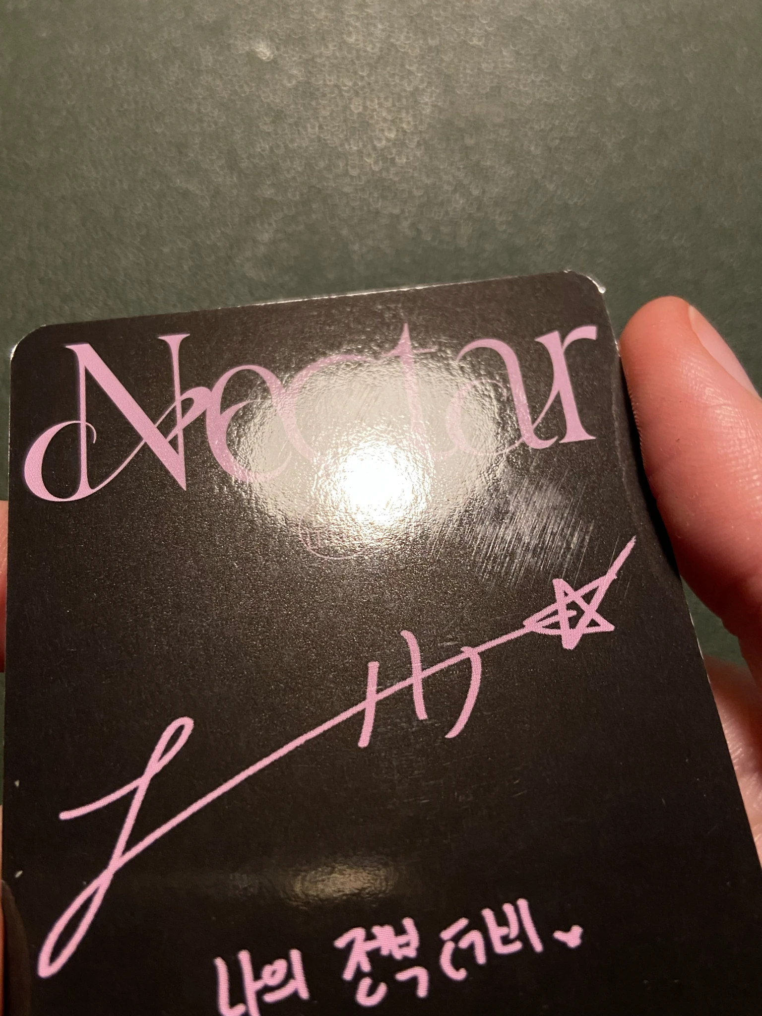 THE BOYZ Hyunjae THE BOYZ - Hyunjae - Phantasy Pt. 3: Love Letter Album album photocard send version listing photo 3