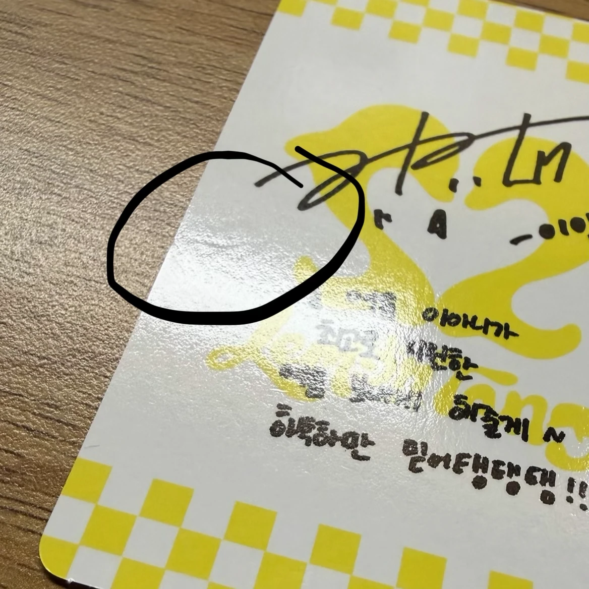 Hearts2Hearts Ian Hearts2Hearts - Ian - Lemon Tang Album album photocard jewel case version listing photo 3