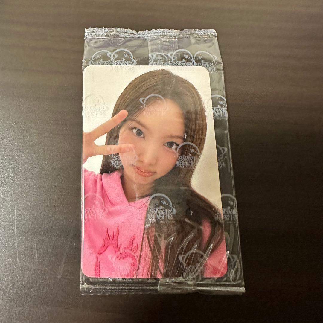 TWICE Nayeon TWICE - STRATEGY Album starriver online video call fansign round 2 listing photo 3
