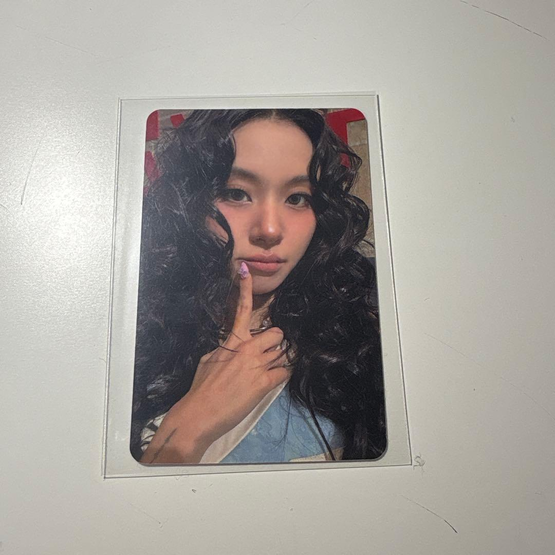 TWICE Chaeyoung TWICE - STRATEGY Album starriver round 1 pre-order benefit (pob) listing photo 3