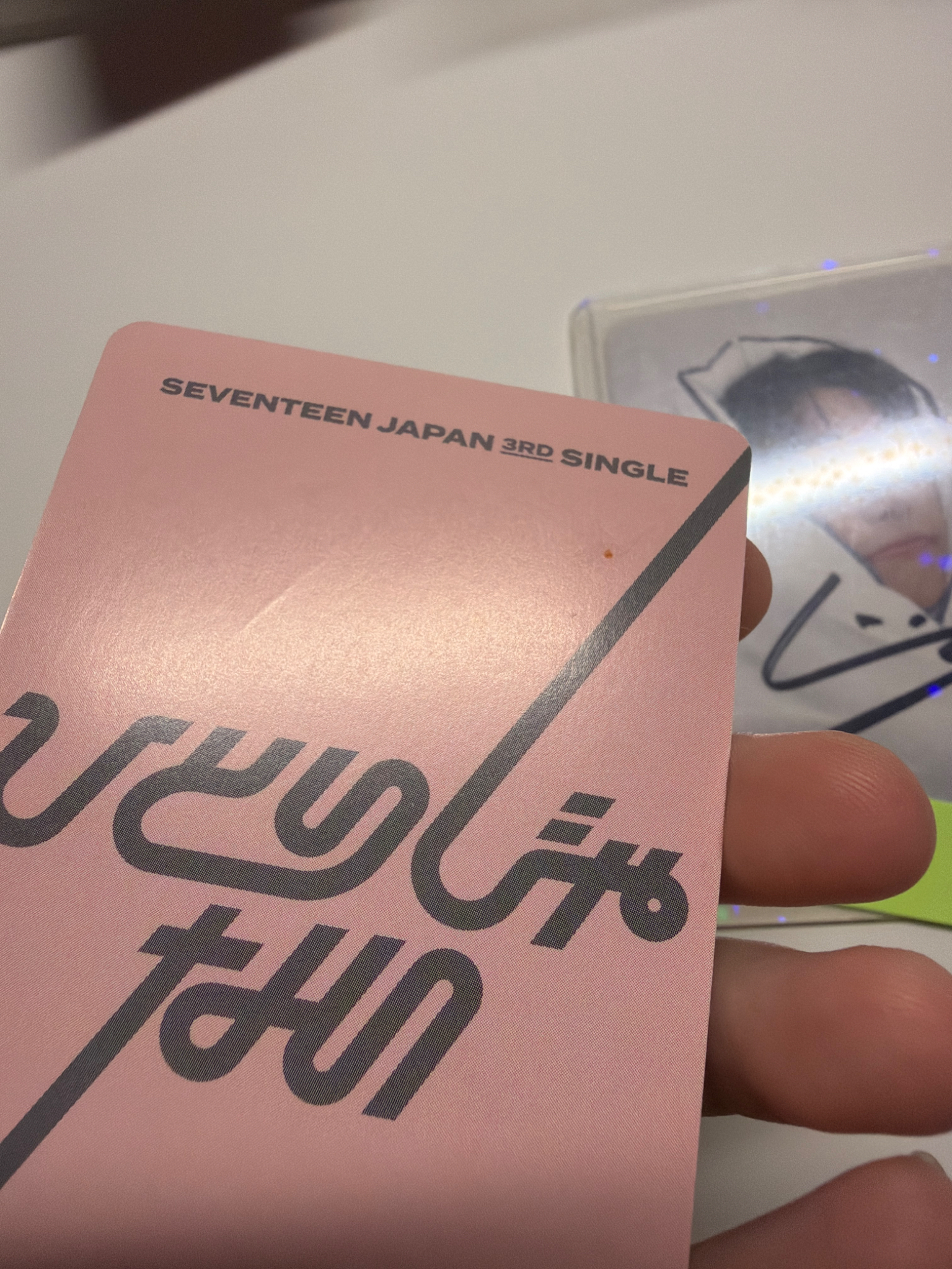 SEVENTEEN DK SEVENTEEN - DK - Not Alone Album album photocard carat version listing photo 3